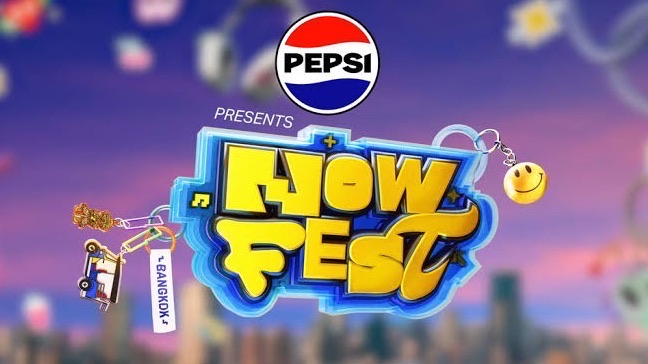 NOW FEST 2025