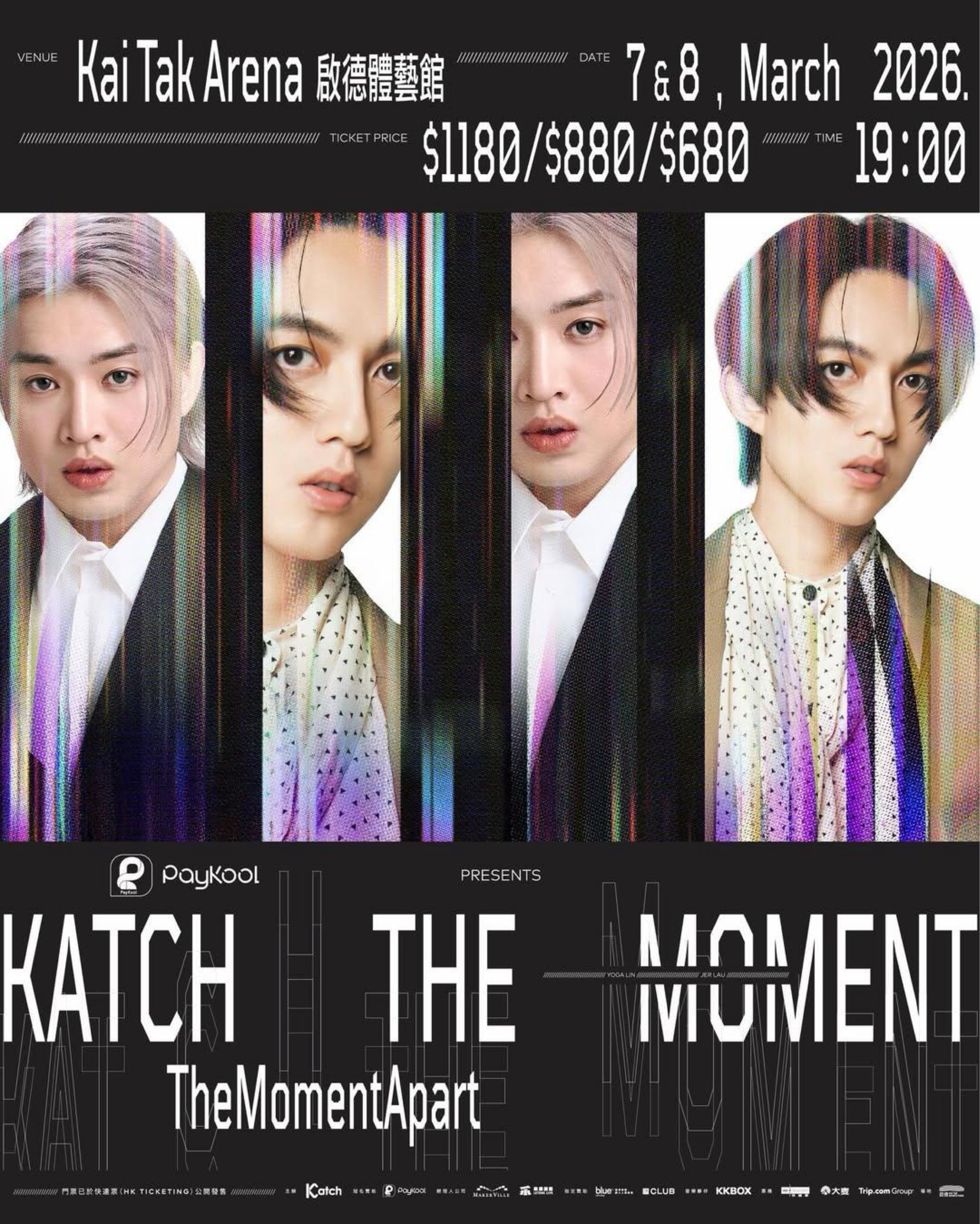 PayKool 呈獻：《Katch the Moment》- TheMomentApart