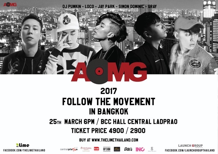 2017 AOMG FOLLOW THE MOVEMENT IN BANGKOK