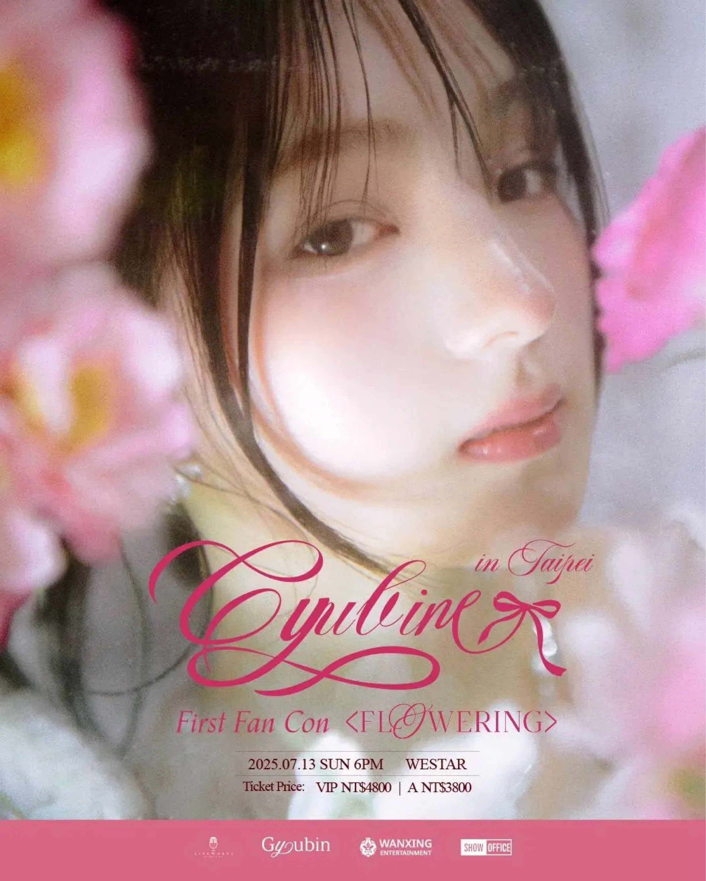 2025 GYUBIN FIRST FAN CON <FLOWERING> IN Taipei