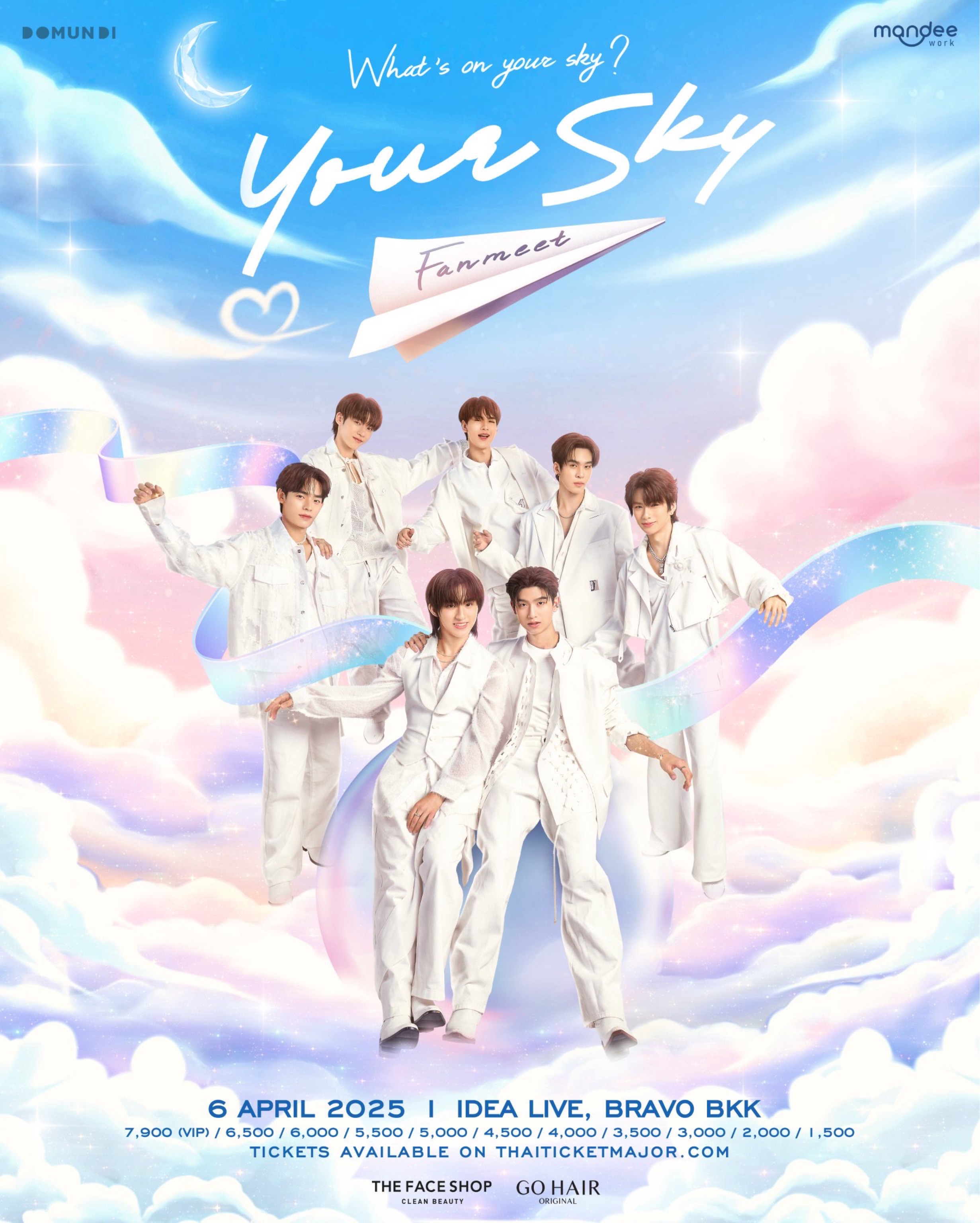 What’s on your sky? Your Sky Fanmeet