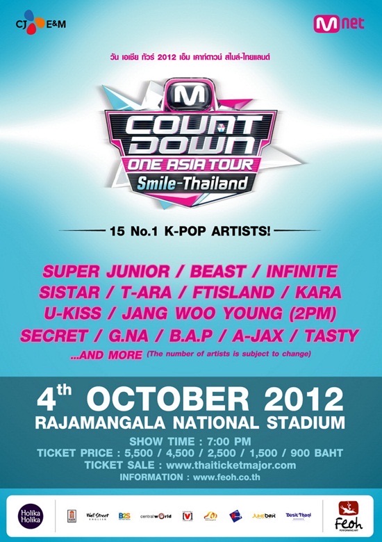 ONE ASIA TOUR 2012 M COUNTDOWN Smile-Thailand