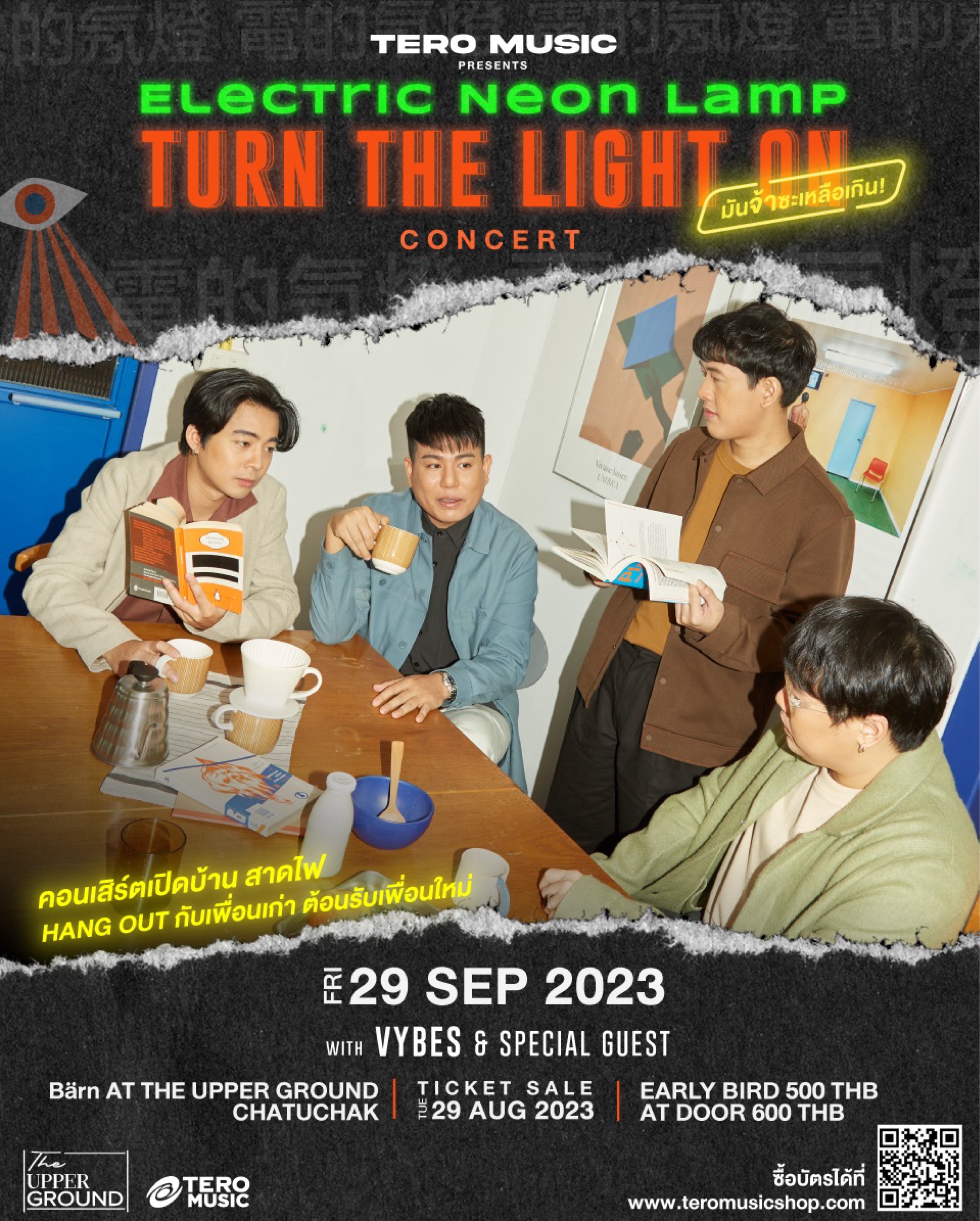TERO MUSIC Presents ELECTRIC NEON LAMP Turn the Light on Concert