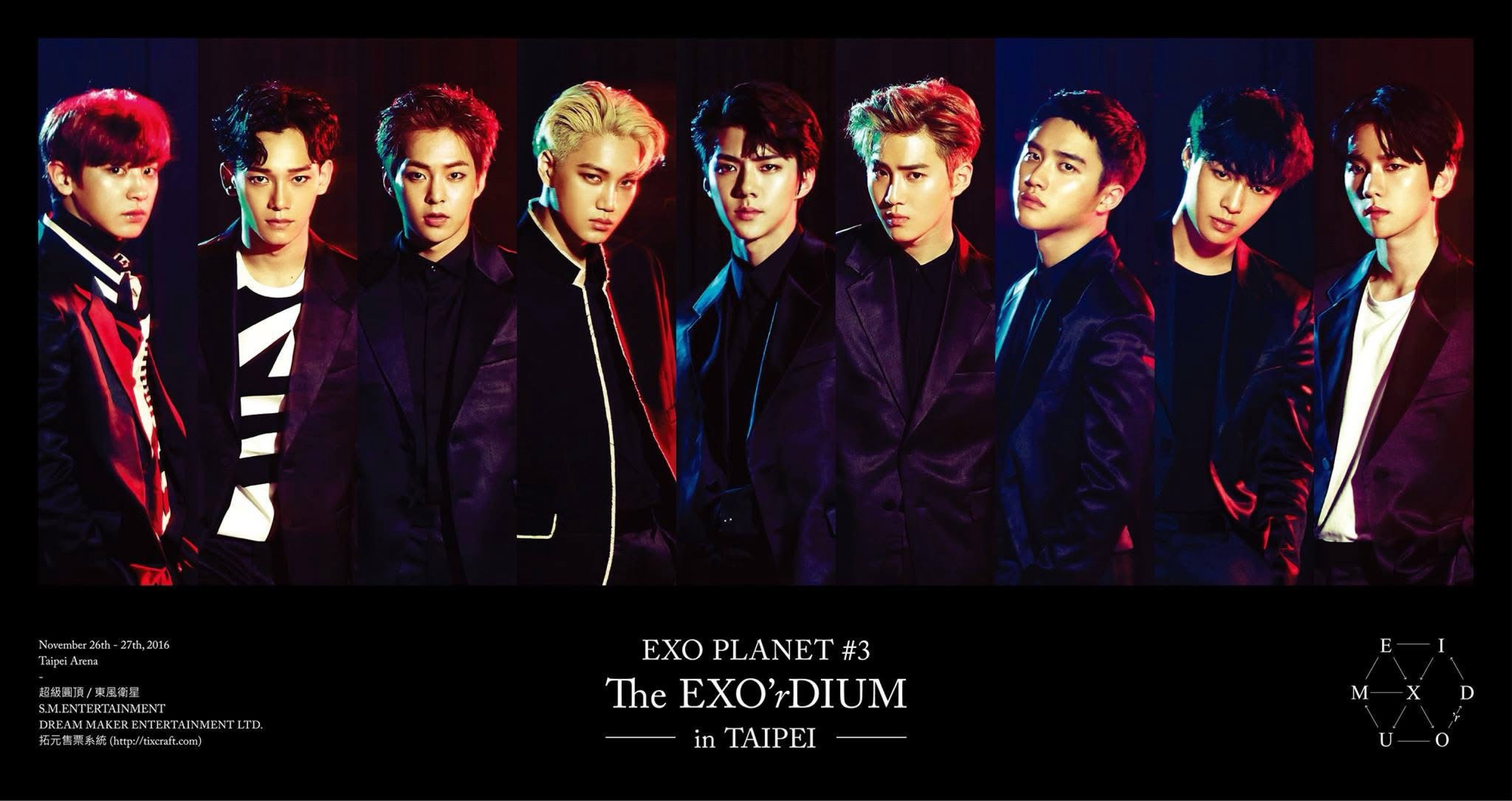 EXO PLANET #3 The EXO’r DIUM
