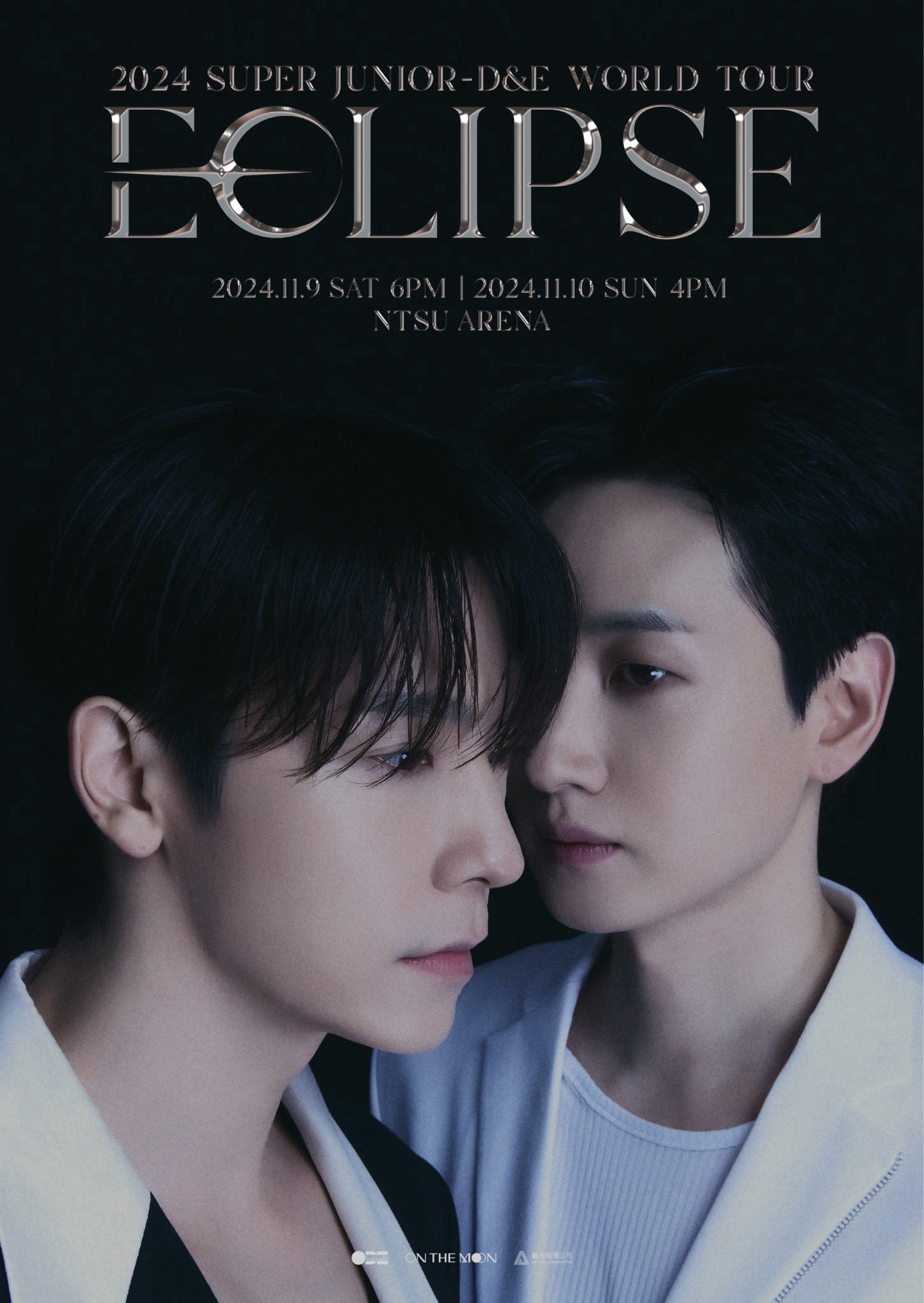 2024 SUPER JUNIOR-D&E WORLD TOUR : ECLIPSE IN TAIPEI