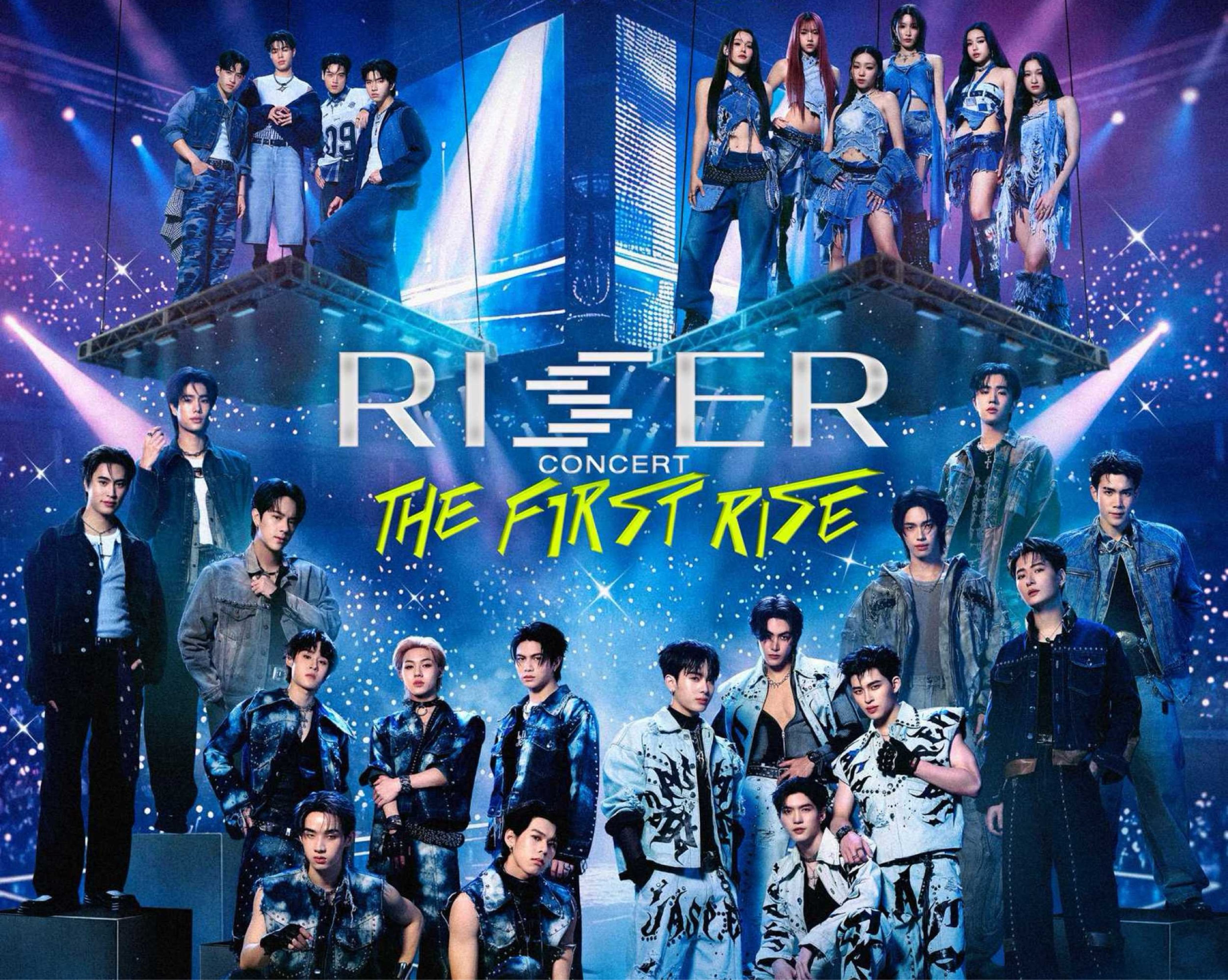 RISER CONCERT : THE FIRST RISE