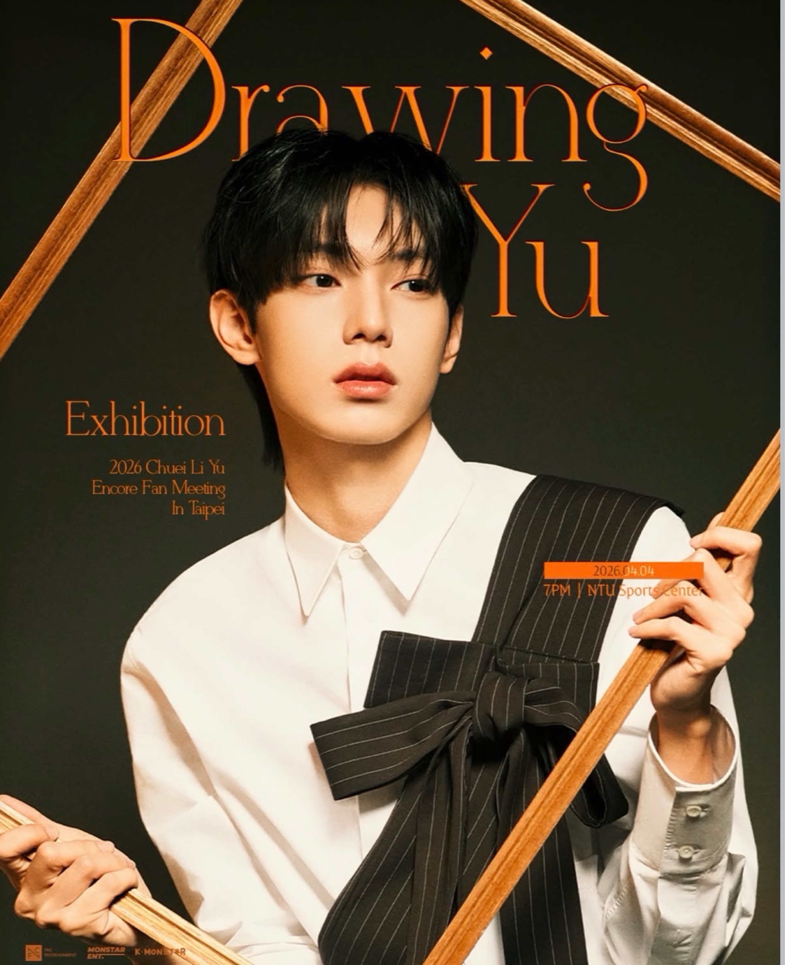 2026 Chuei Li Yu Encore Fan Meeting 'Drawing Yu：Exhibition’ in TAIPEI