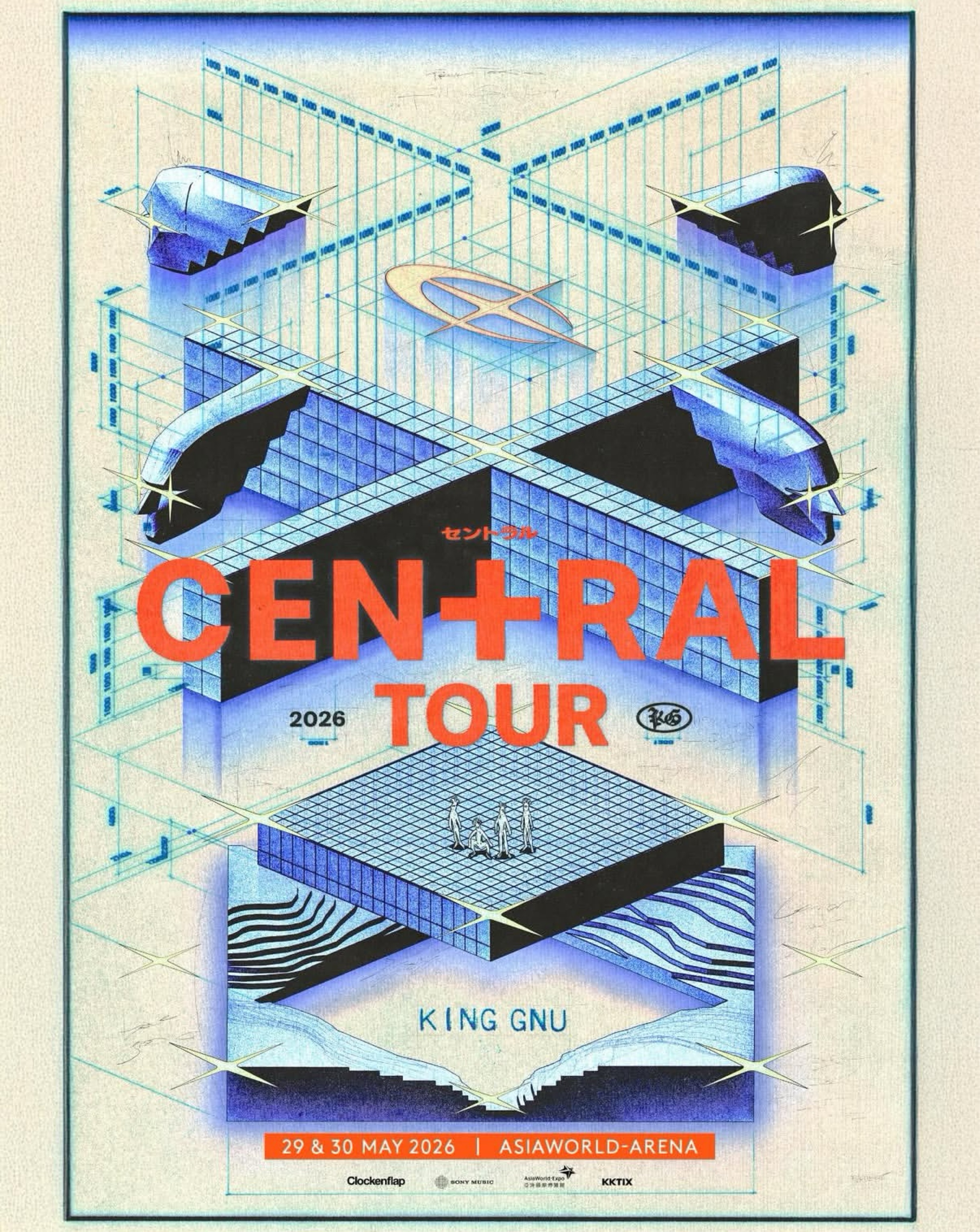 King Gnu CEN+RAL Tour 2026 - Hong Kong