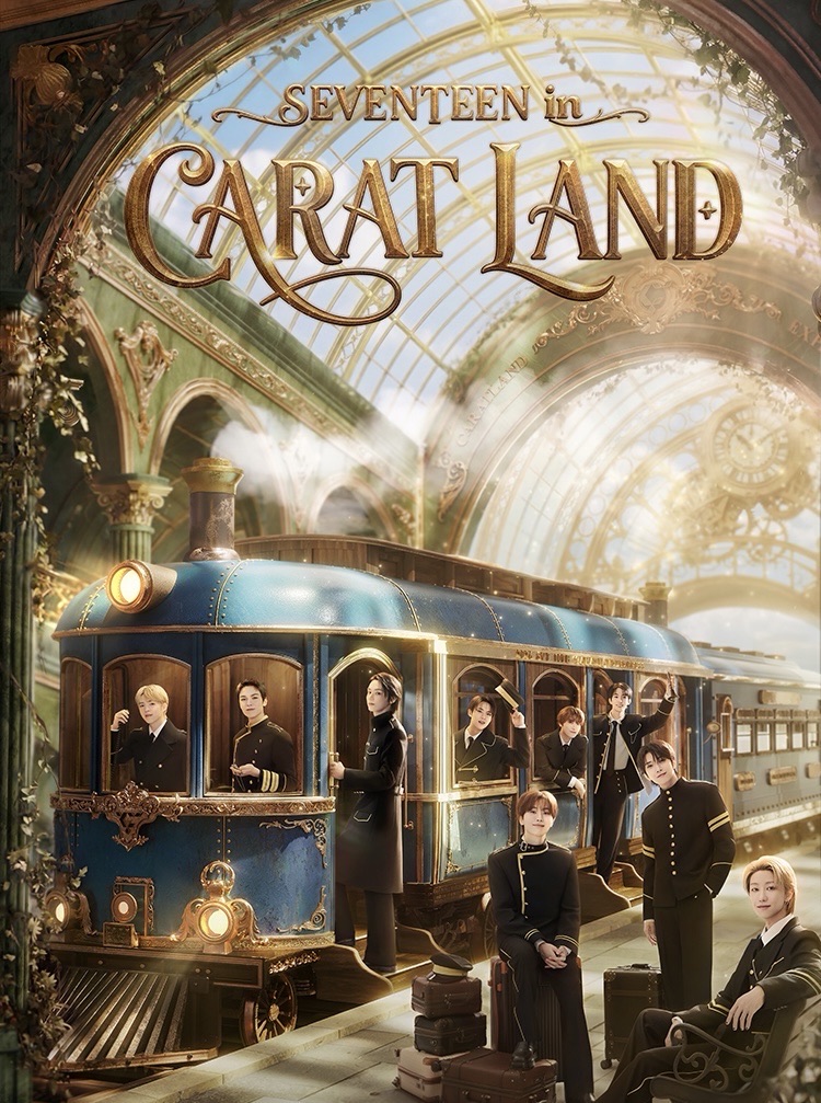 SVT 10TH FAN MEETING 〈SEVENTEEN in CARAT LAND〉