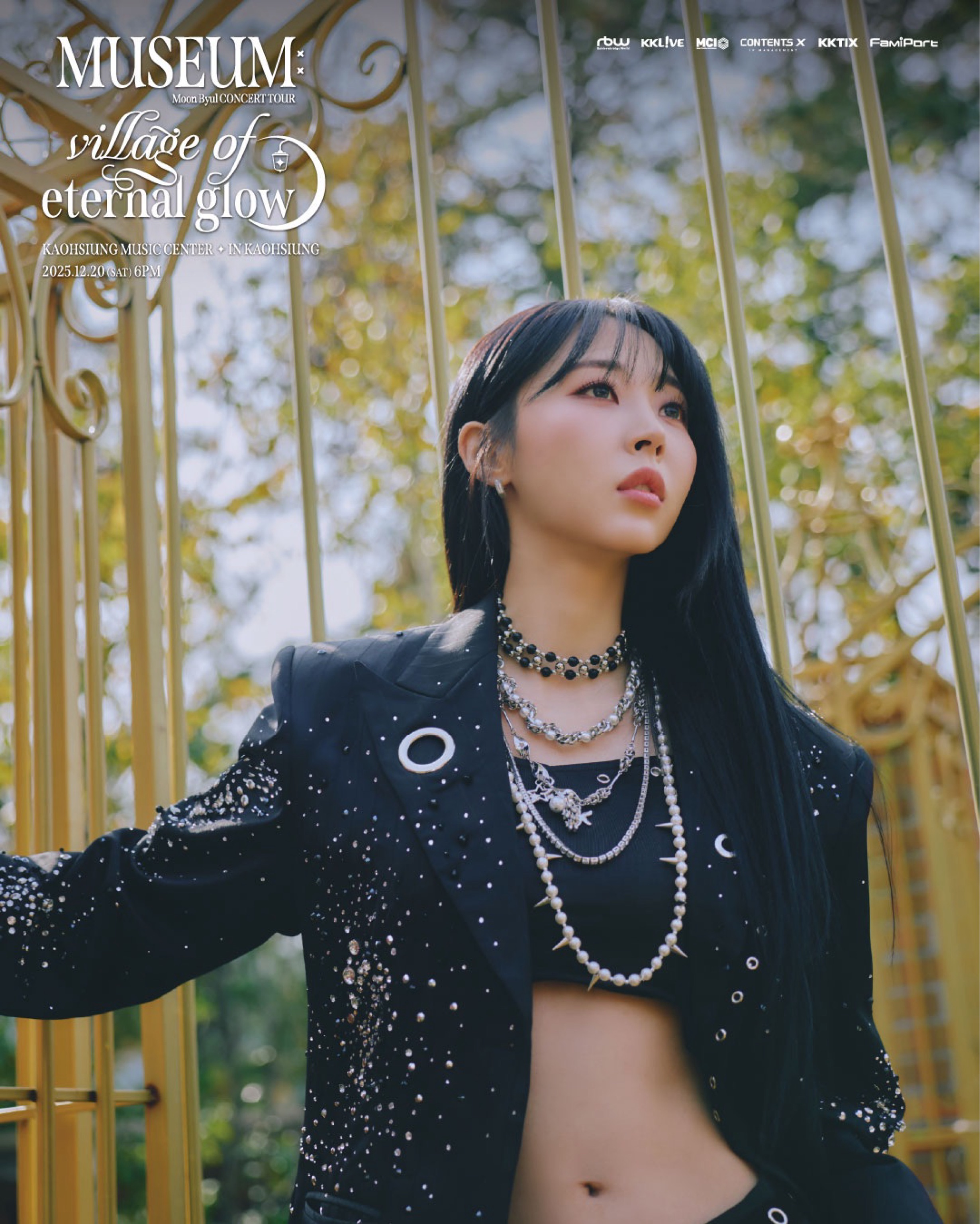 Moon Byul CONCERT TOUR [MUSEUM : village of eternal glow] IN KAOHSIUNG