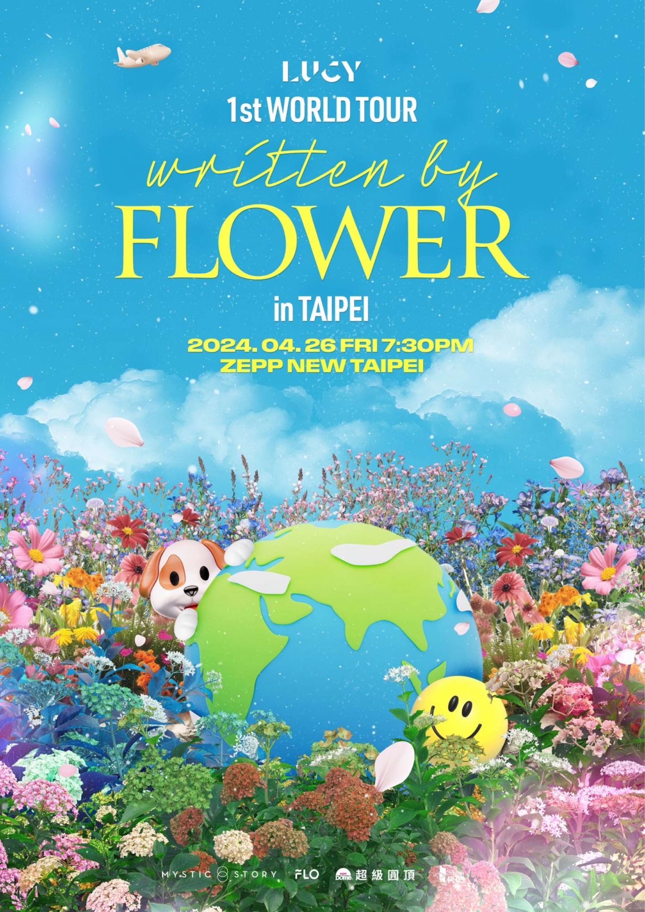 LUCY 1st WORLD TOUR written by FLOWER
