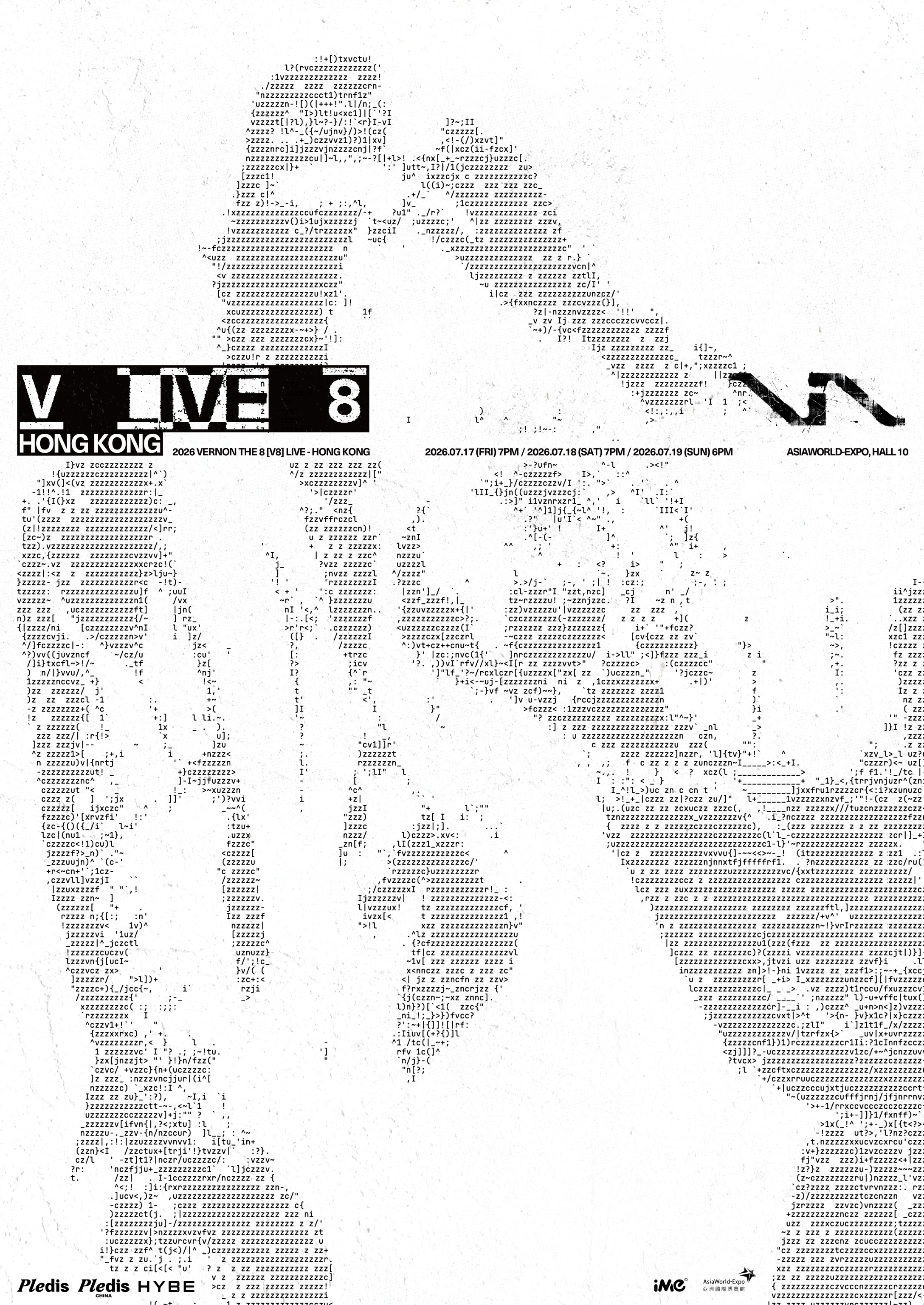 2026 VERNON THE 8 [V8] LIVE - HONG KONG