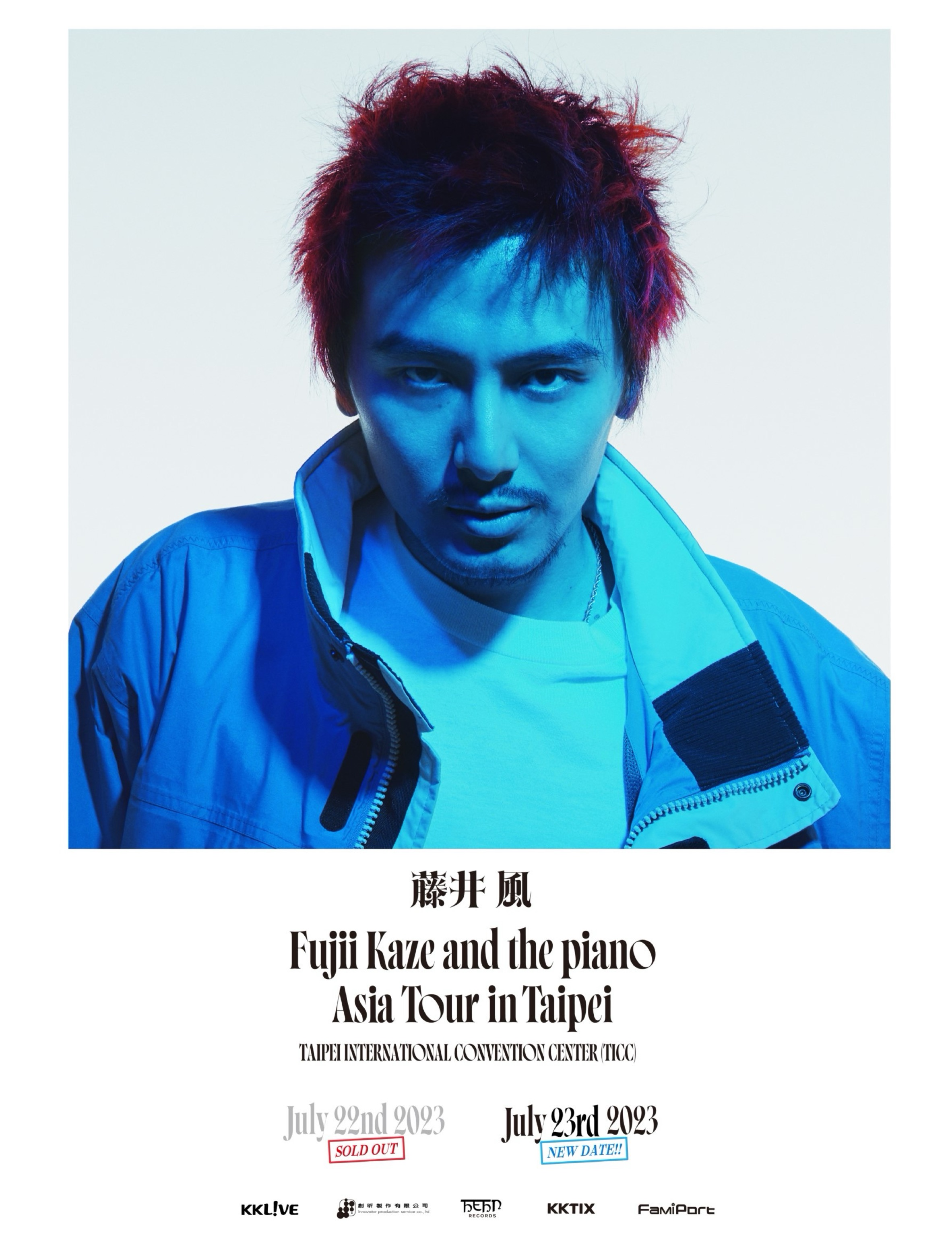 Fujii Kaze and the piano Asia Tour in Taipei