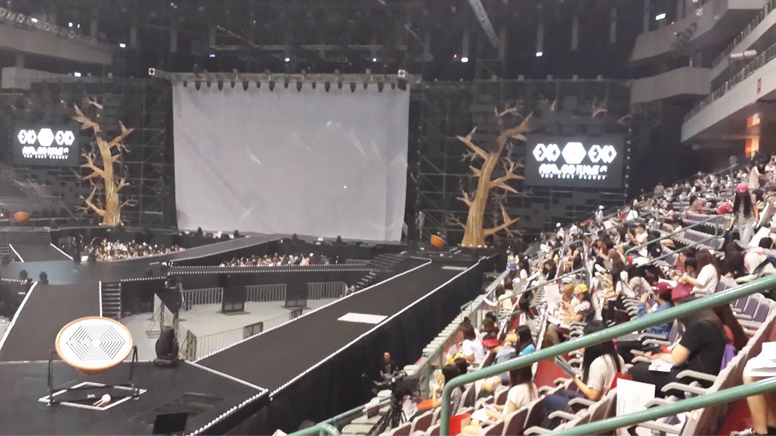EXO FROM. EXOPLANET #1 - THE LOST PLANET
