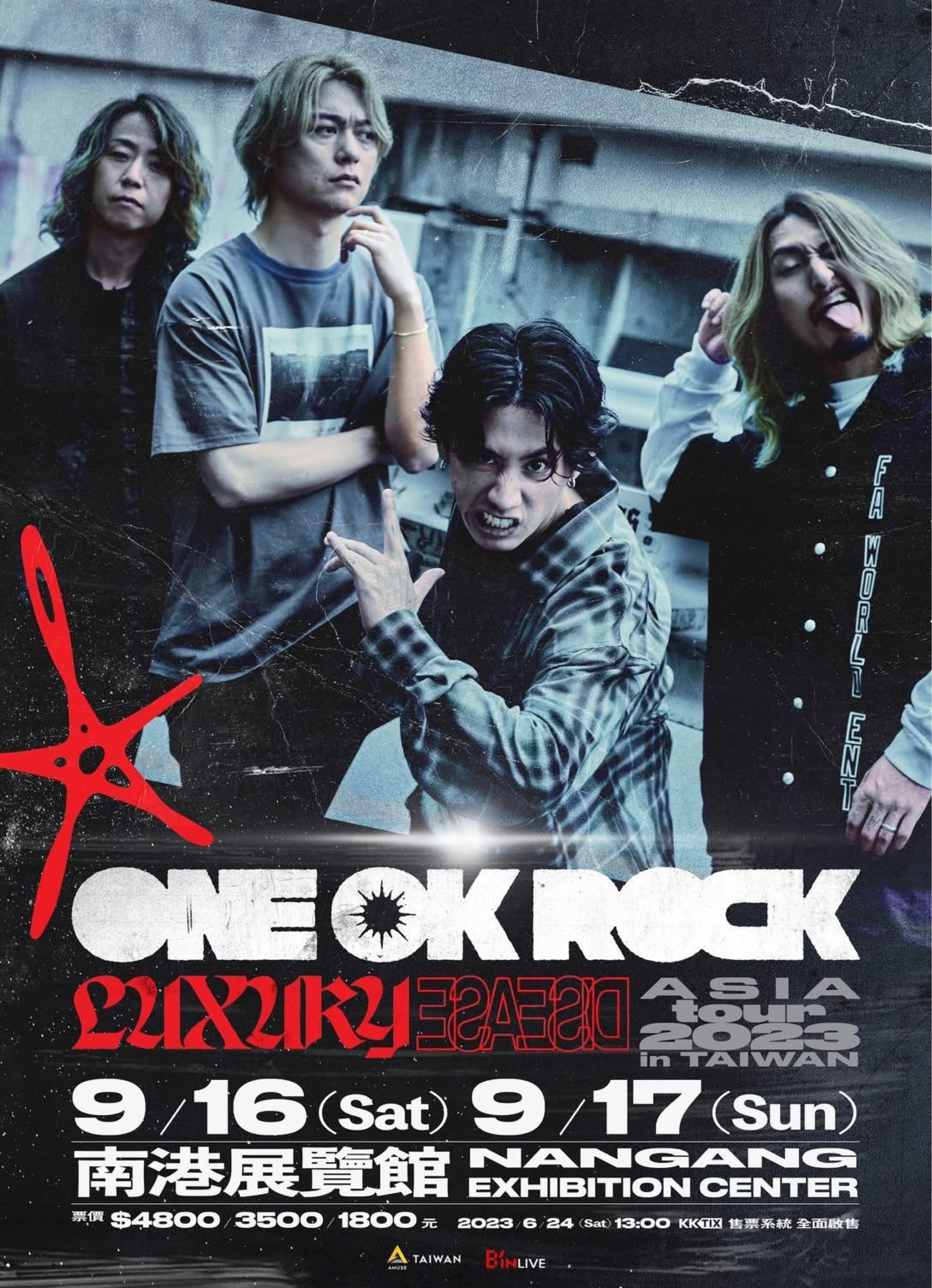 ONE OK ROCK Luxury Disease Asia Tour 2023 in TAIWAN