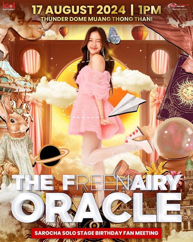 SAROCHA SOLO STAGE BIRTHDAY FAN MEETING : THE FREENAIRY ORACLE