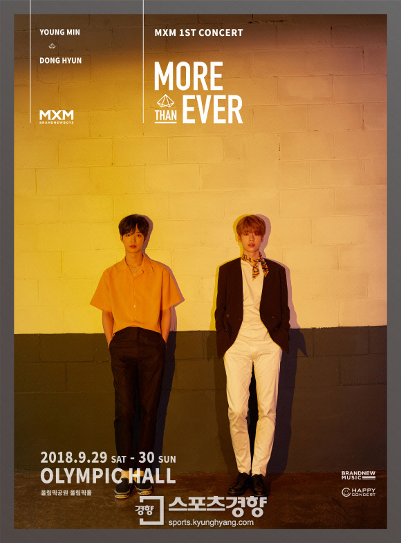 MXM [BRANDNEWBOYS] 1ST CONCERT [MORE THAN EVER]