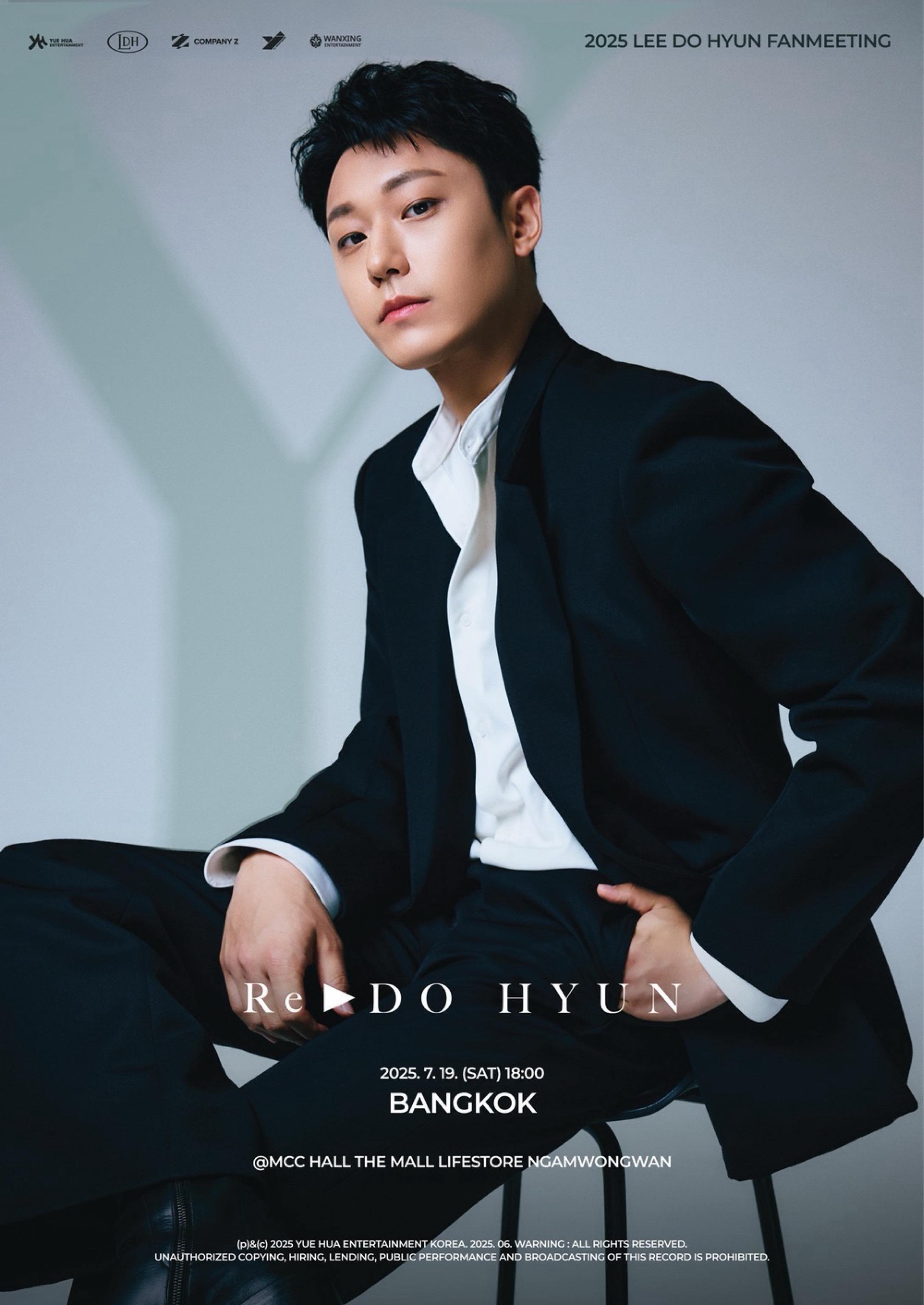 2025 LEE DO HYUN FANMEETING [Re ▶ DO HYUN] in BANGKOK