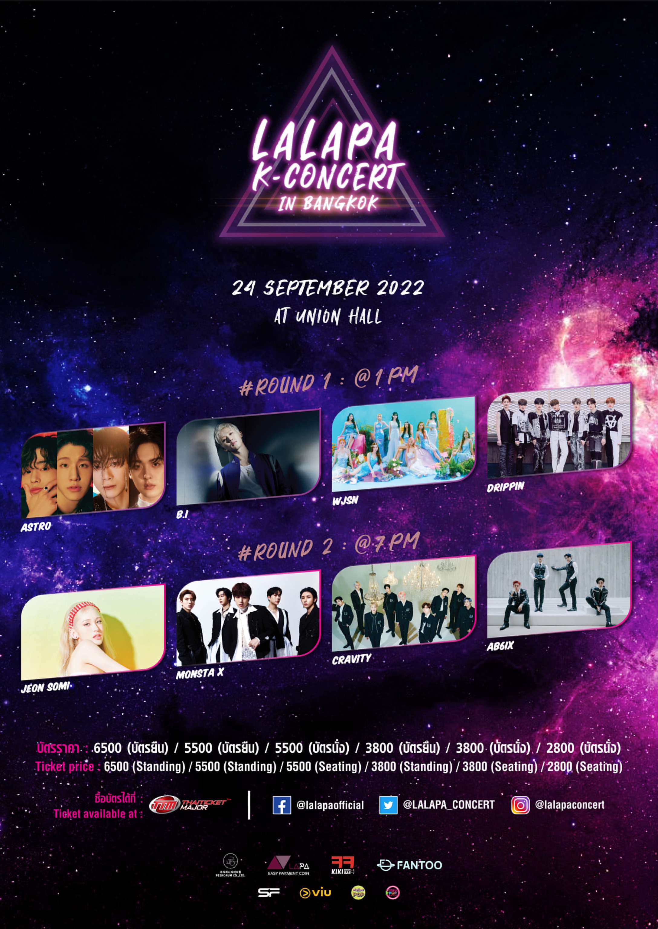 LALAPA K-CONCERT IN BANGKOK