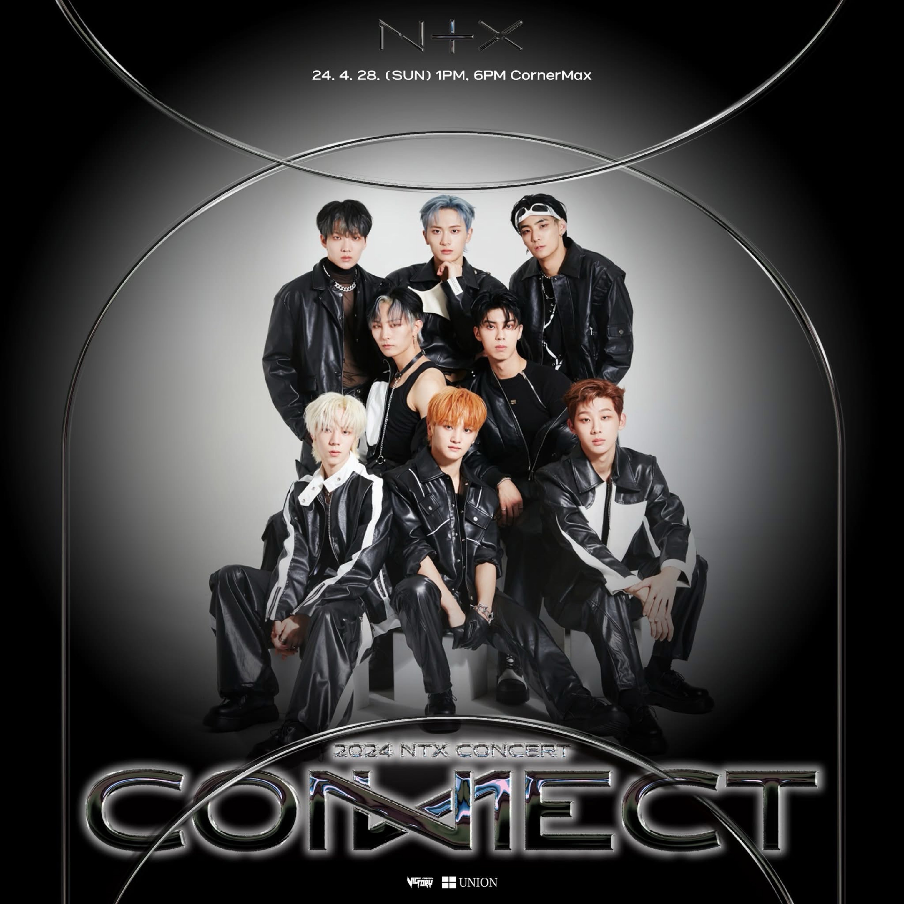 NTX CONCERT: CONNECT