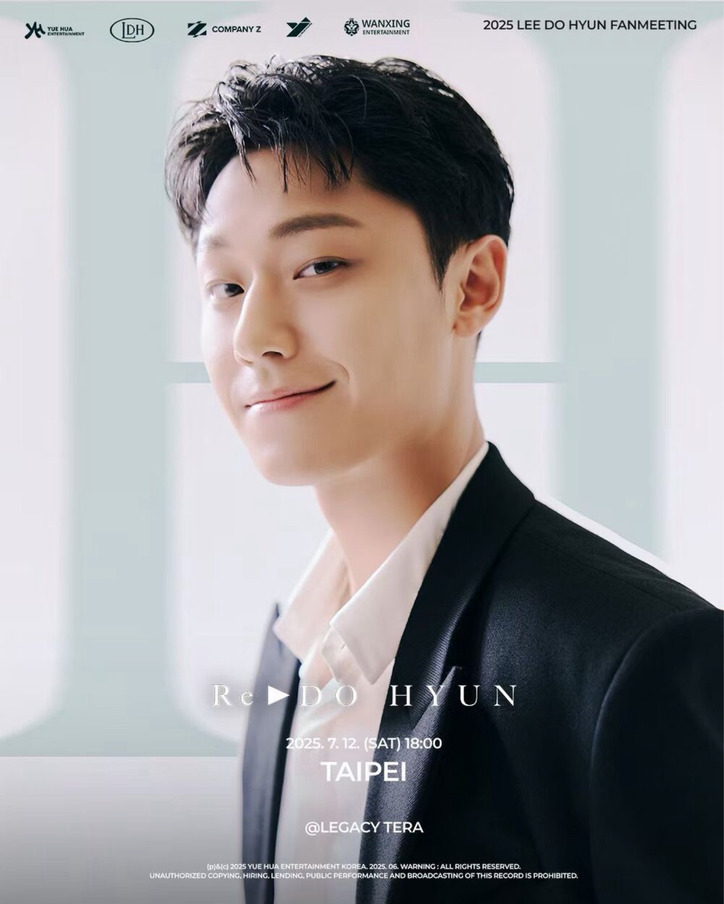 LEE DO HYUN FANMEETING [Re ▶️ DO HYUN]
