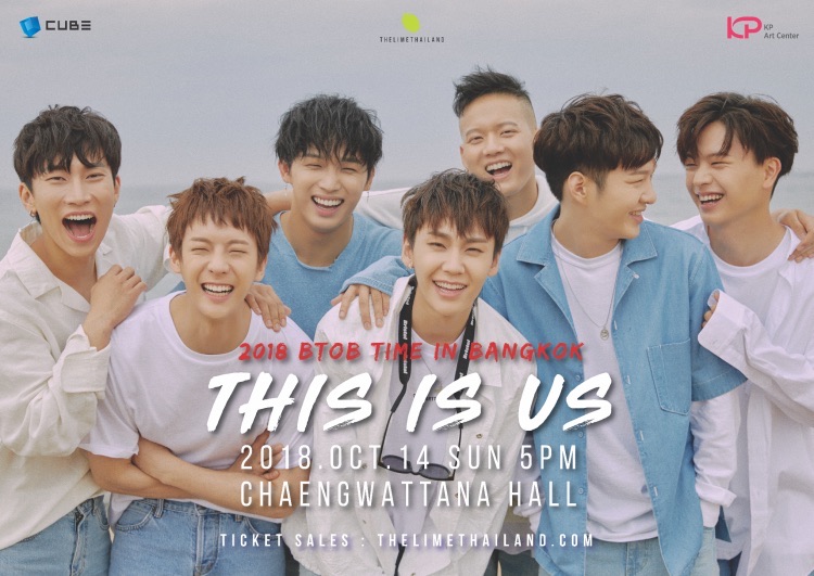 2018 BTOB TIME IN BANGKOK ‘THIS IS US’