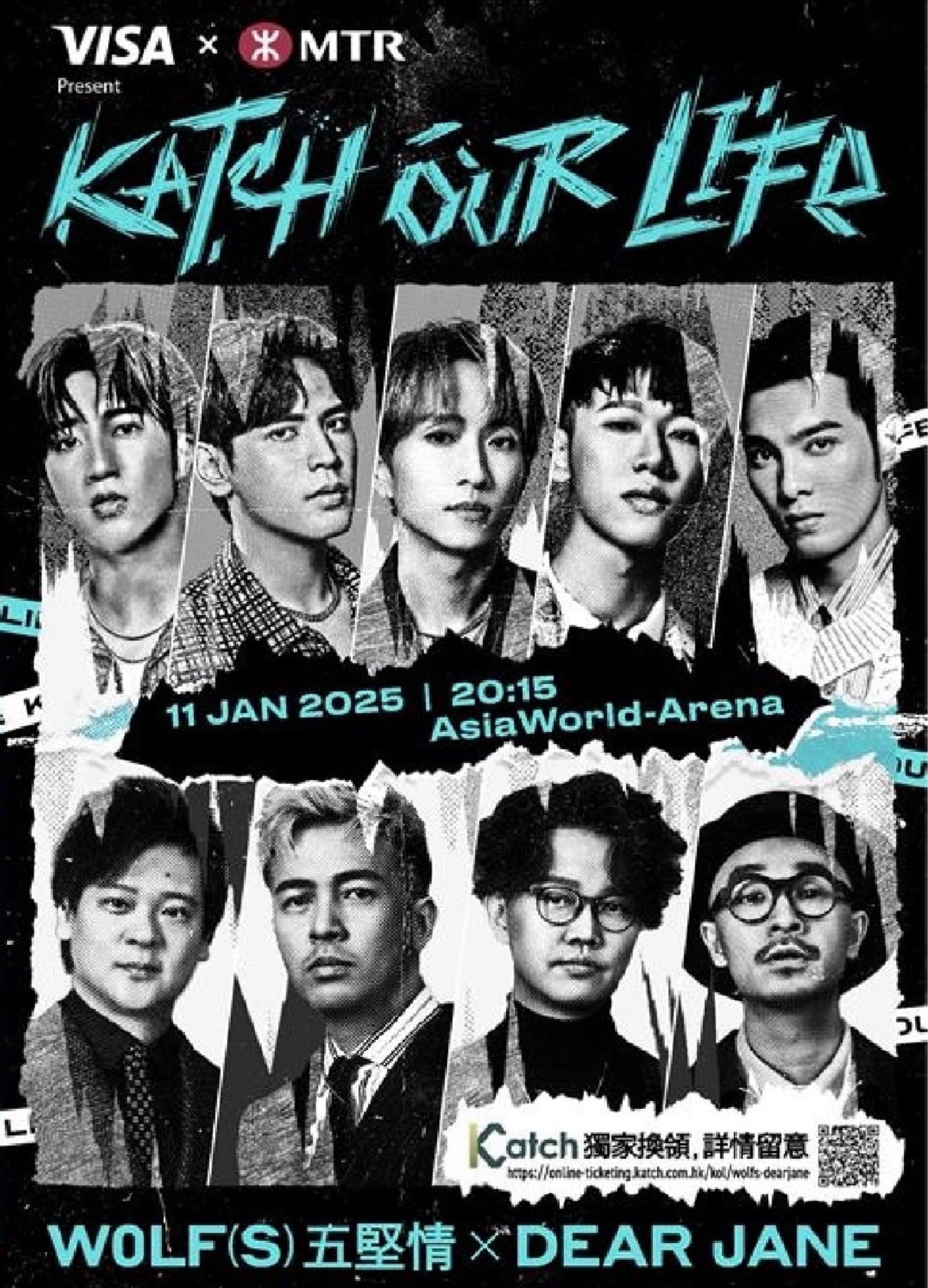 KATCH OUR LIFE W0LF(S)五堅情 x Dear Jane 音樂會