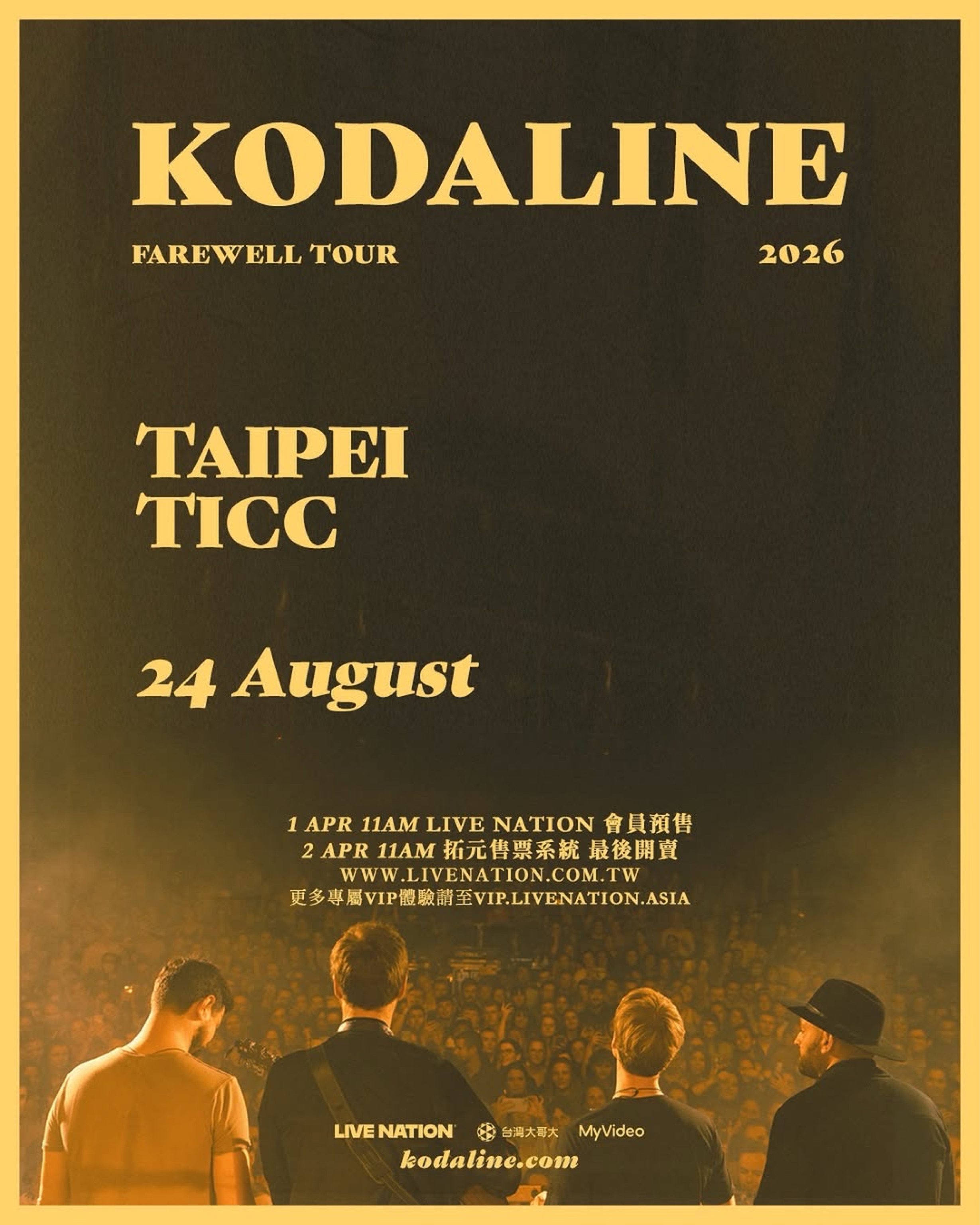 Kodaline - Farewell Tour