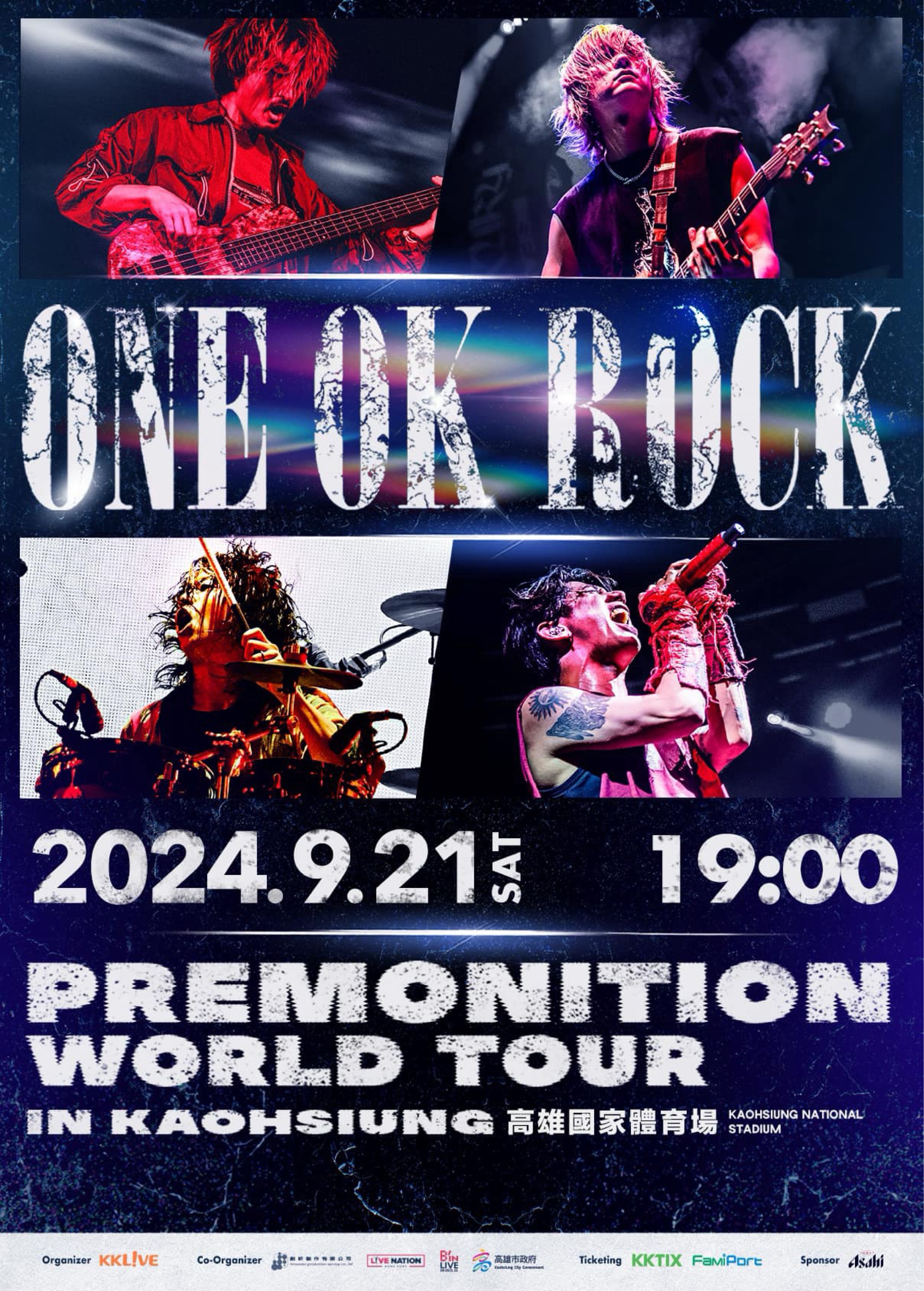 ONE OK ROCK 2024 PREMONITION WORLD TOUR IN KAOHSIUNG