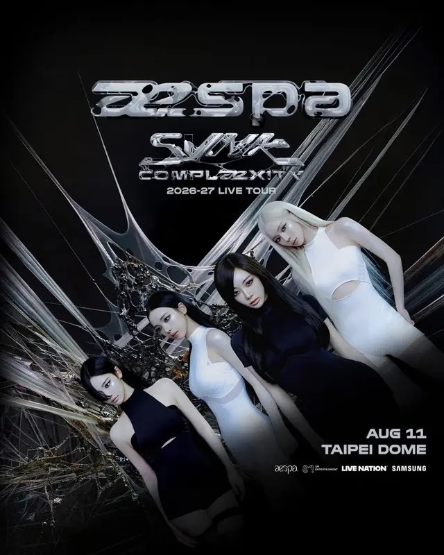 aespa LIVE TOUR - SYNK : COMPLæXITY - in TAIPEI
