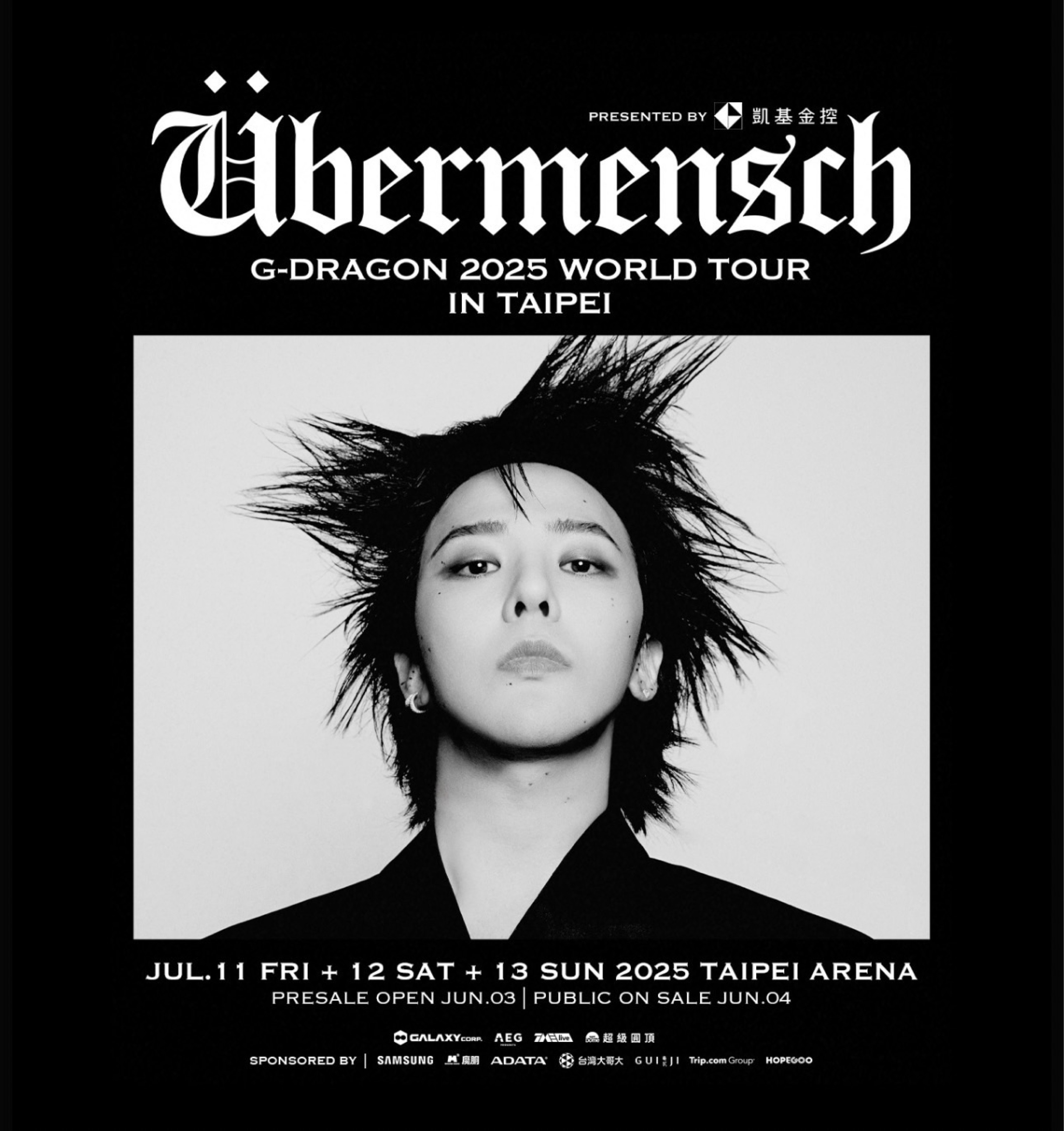 G-DRAGON 2025 WORLD TOUR [Übermensch] IN TAIPEI