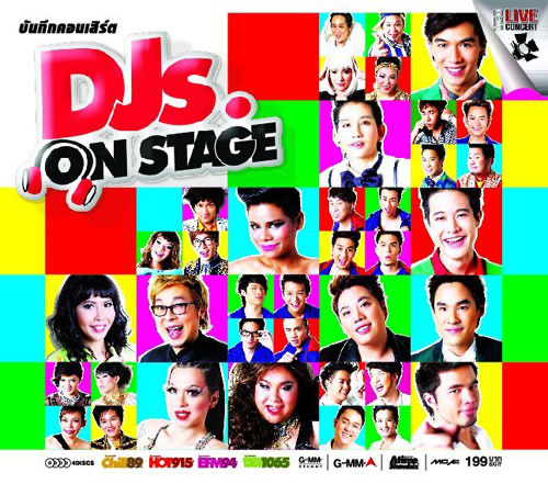D.J On Stage