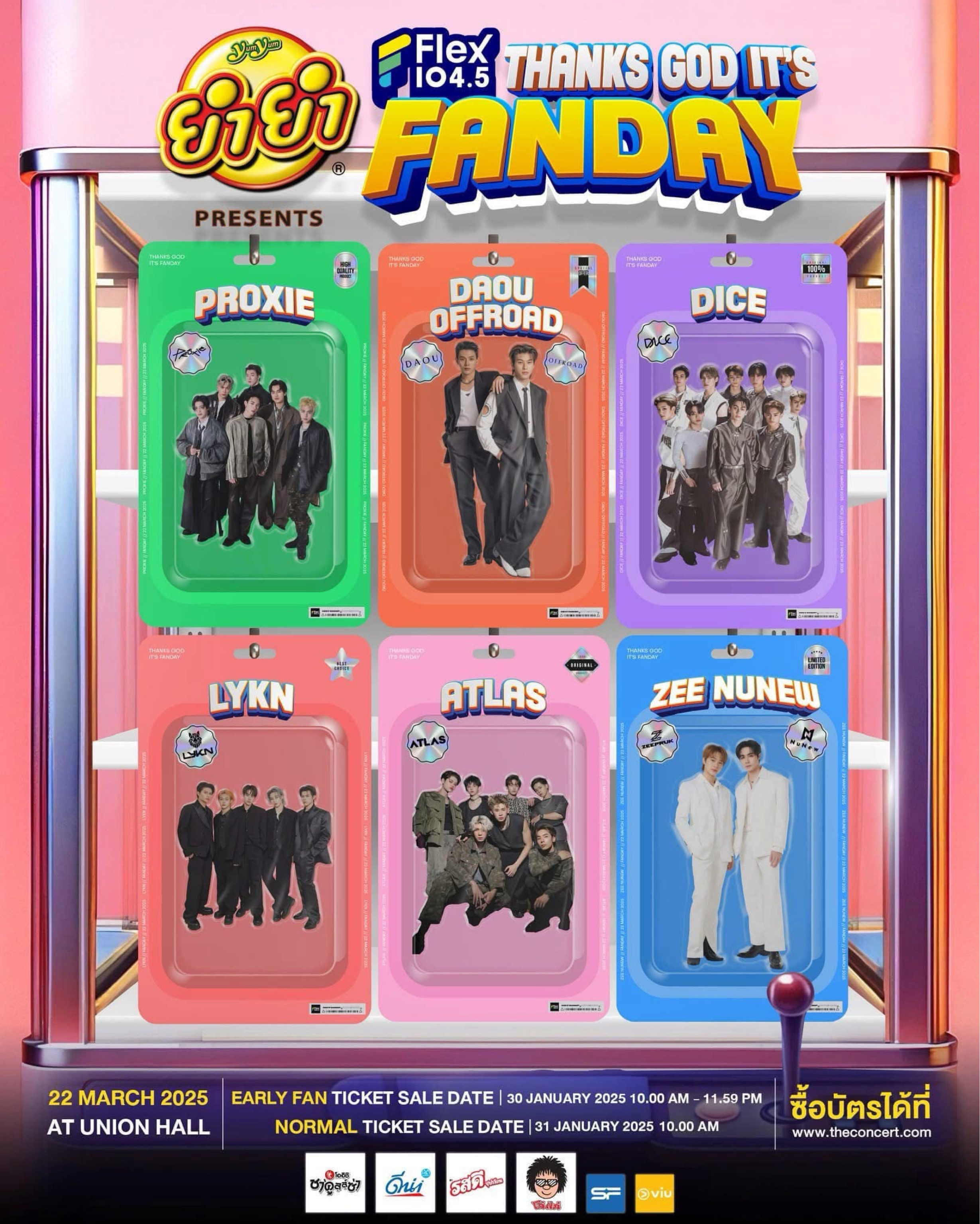 Flex FANDAY 2025