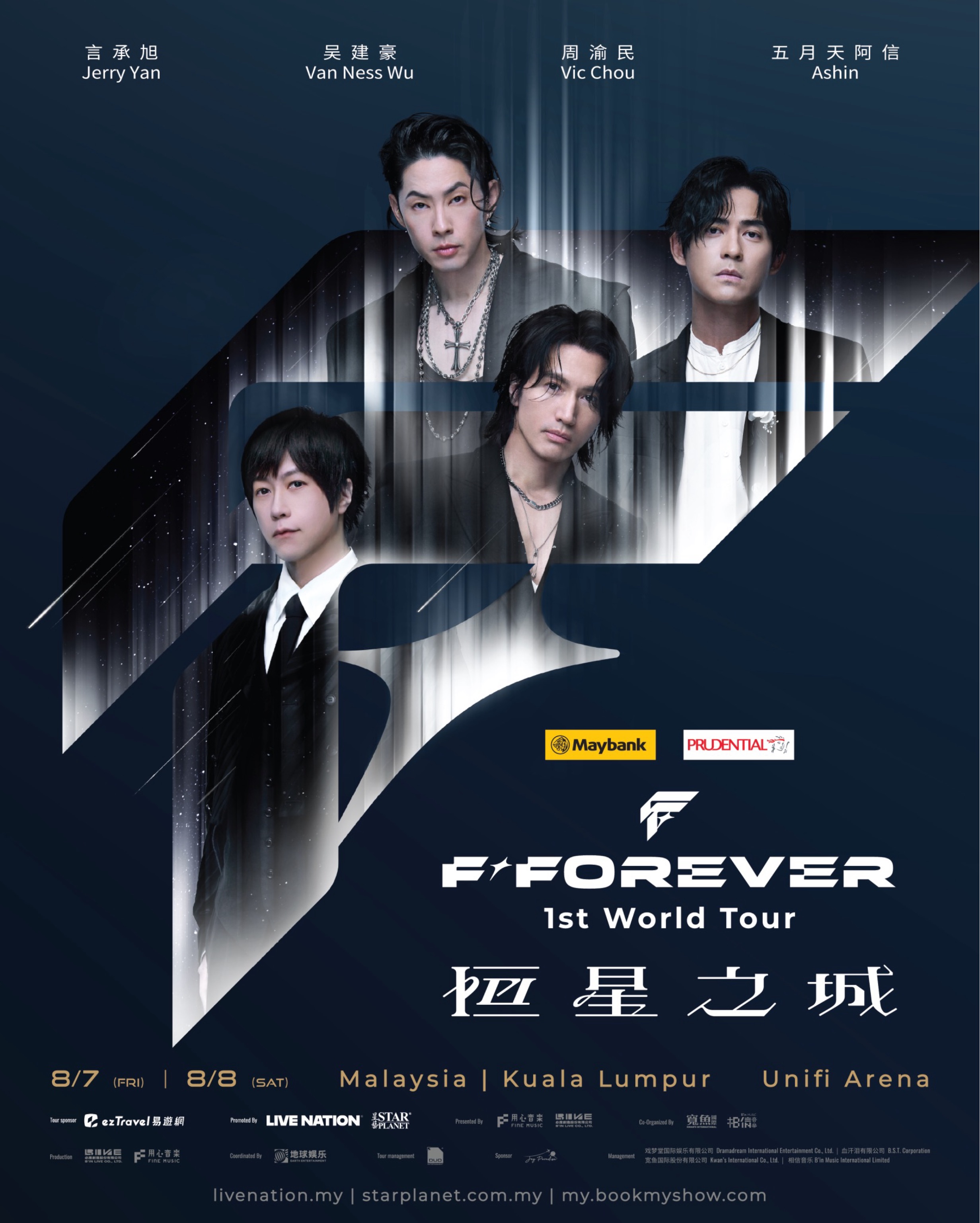 F★FOREVER 1st World Tour in Malaysia
