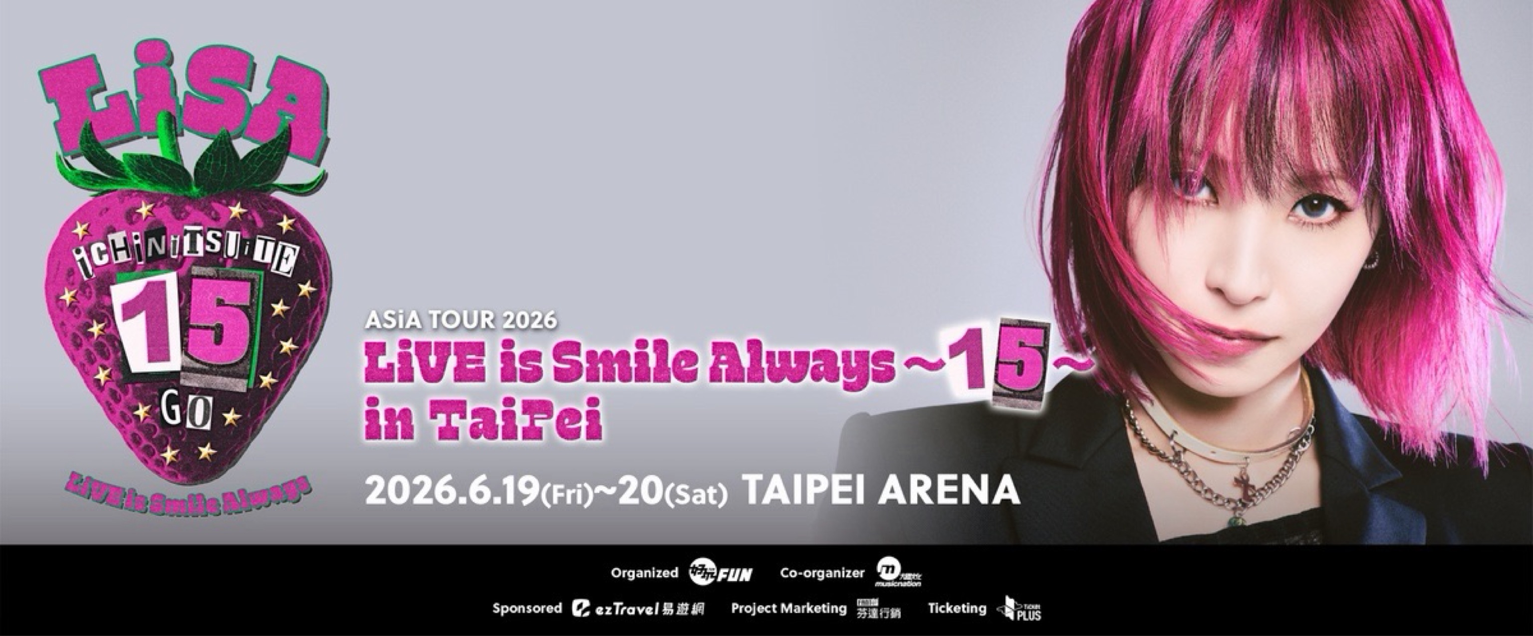 LiVE is Smile Always～15～ in Taipei