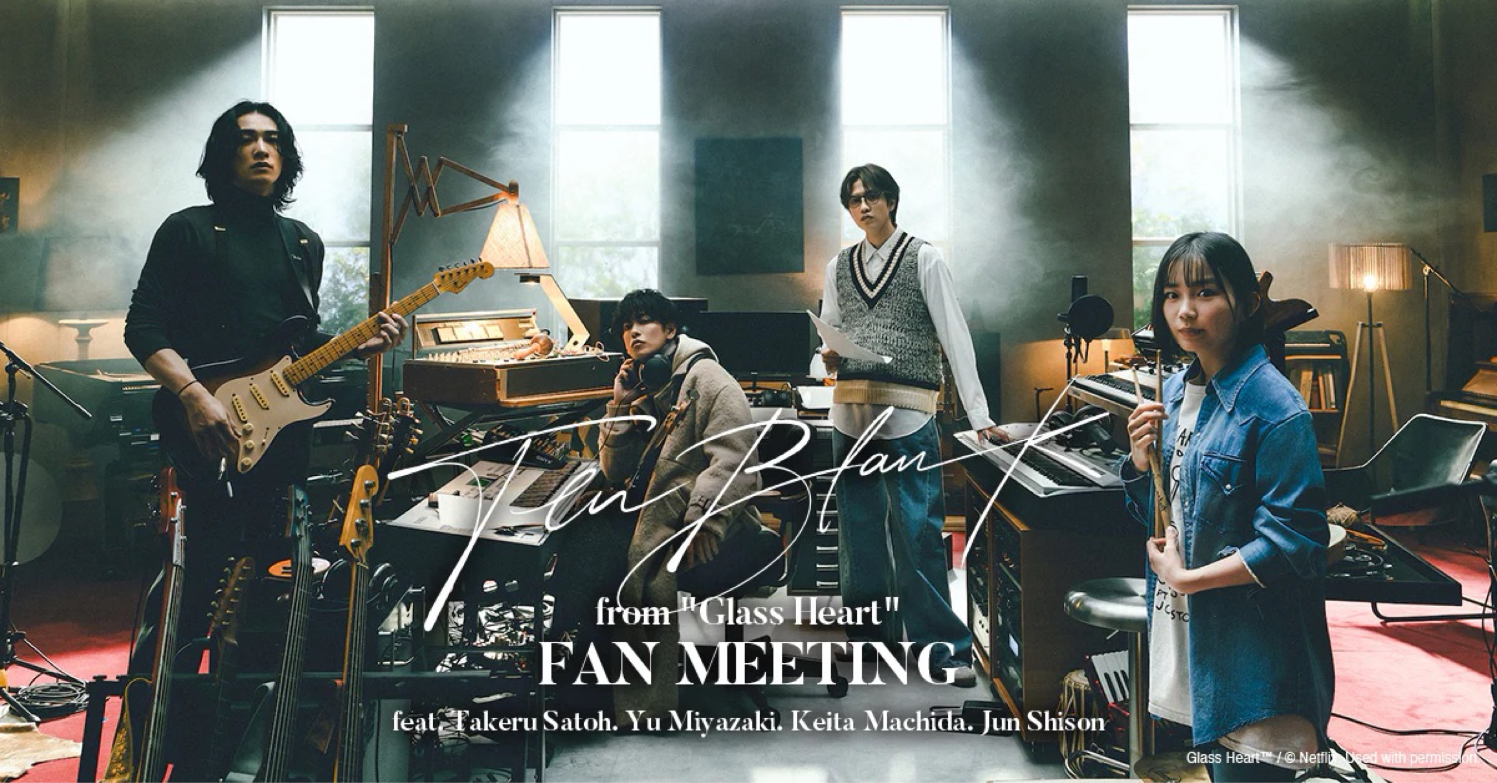 TENBLANK from "Glass Heart" FAN MEETING 夜公演