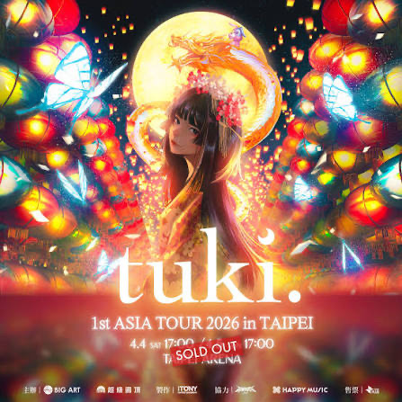 tuki. 1st ASIA TOUR 2026 in TAIPE