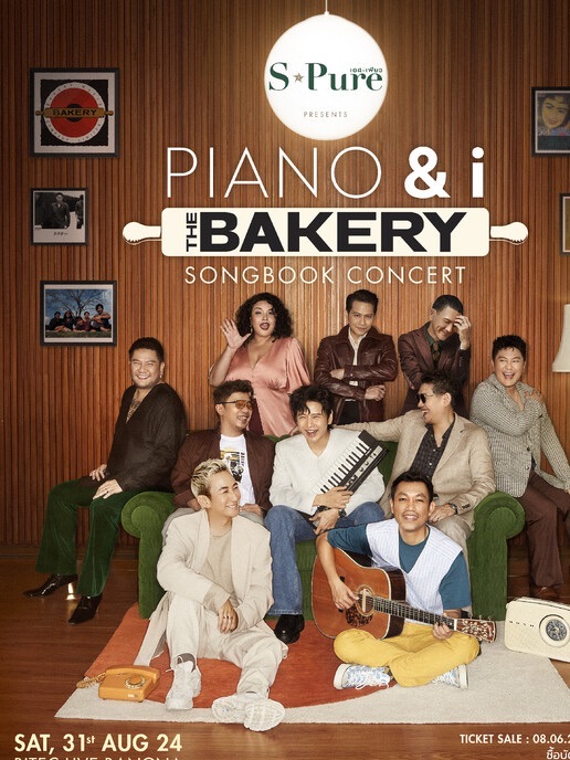 PIANO & i The Bakery Songbook Concert
