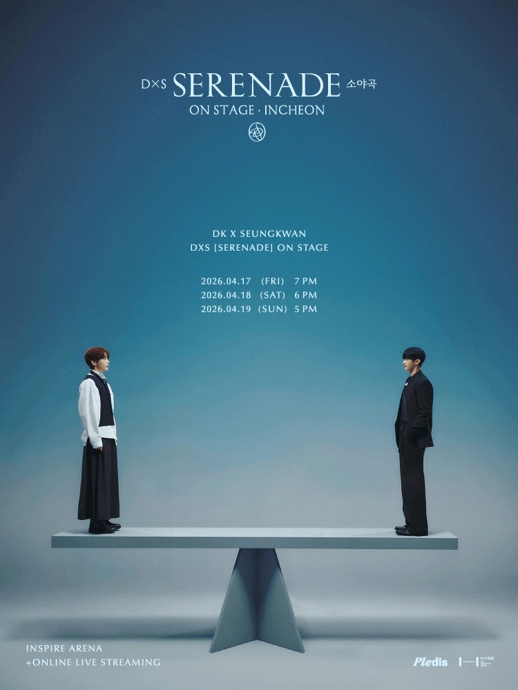 DxS [SERENADE] ON STAGE - INCHEON
