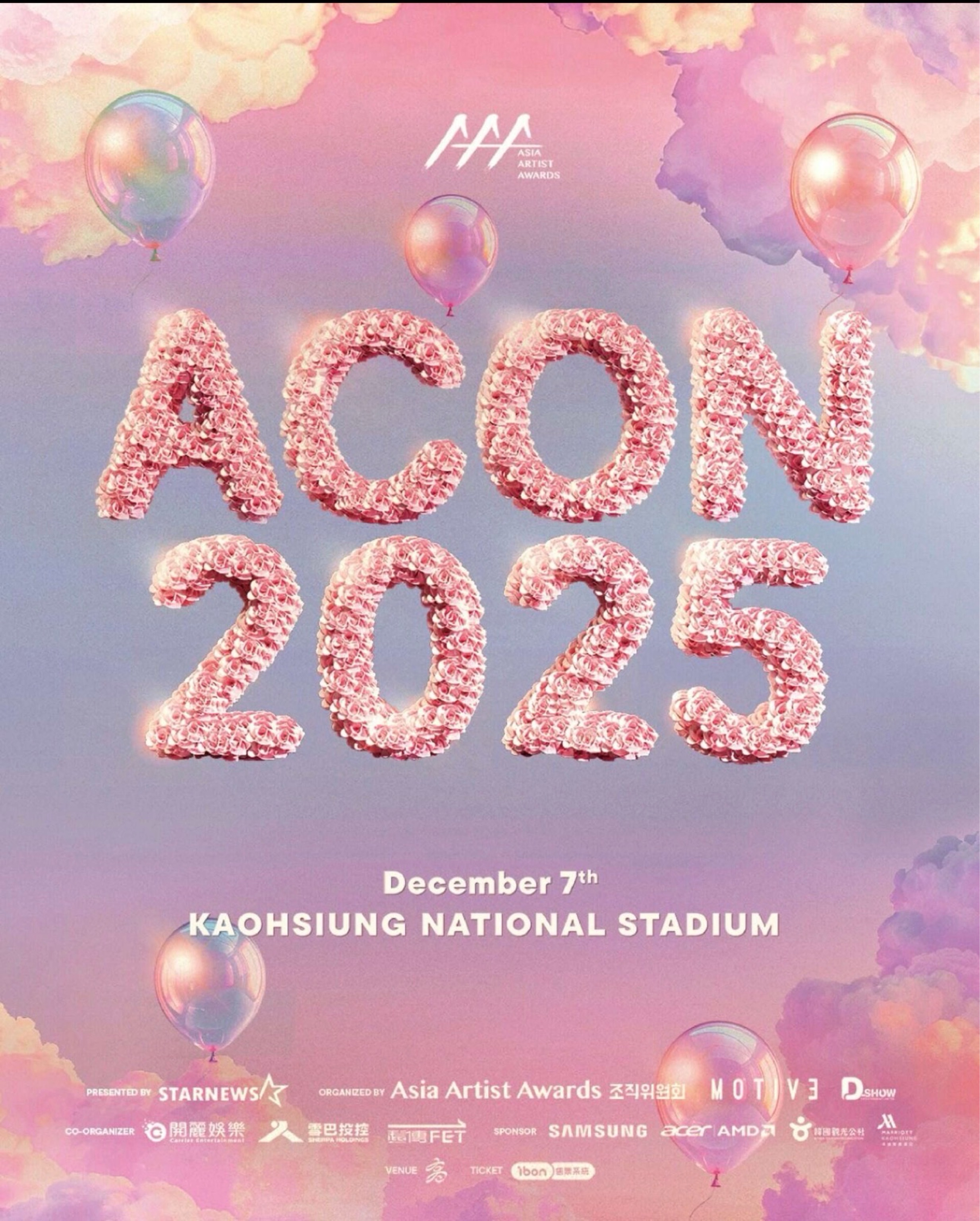ACON 2025 IN KAOHSIUNG