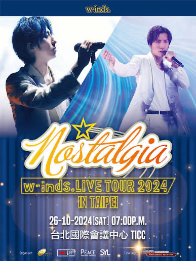 w-inds. Live Tour 2024 “Nostalgia” in Taipei