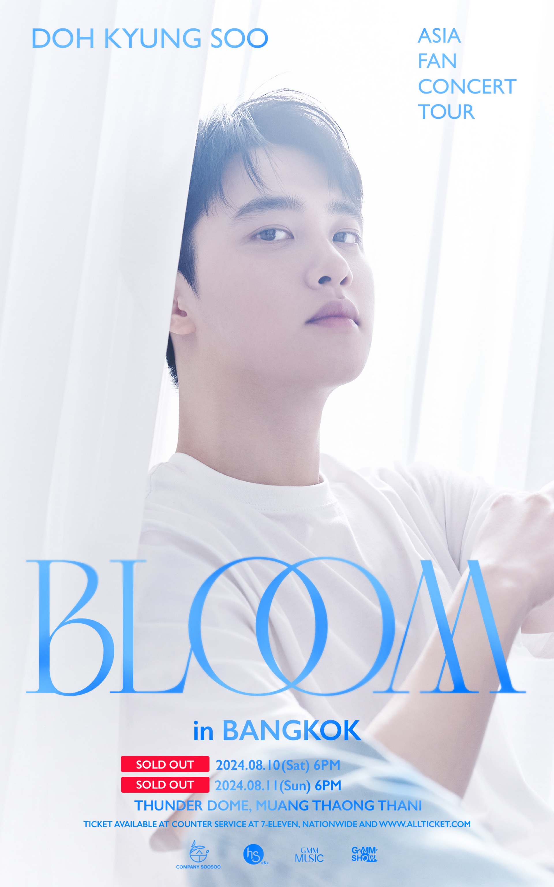2024 DOH KYUNGSOO ASIA FAN CONCERT TOUR BLOOM