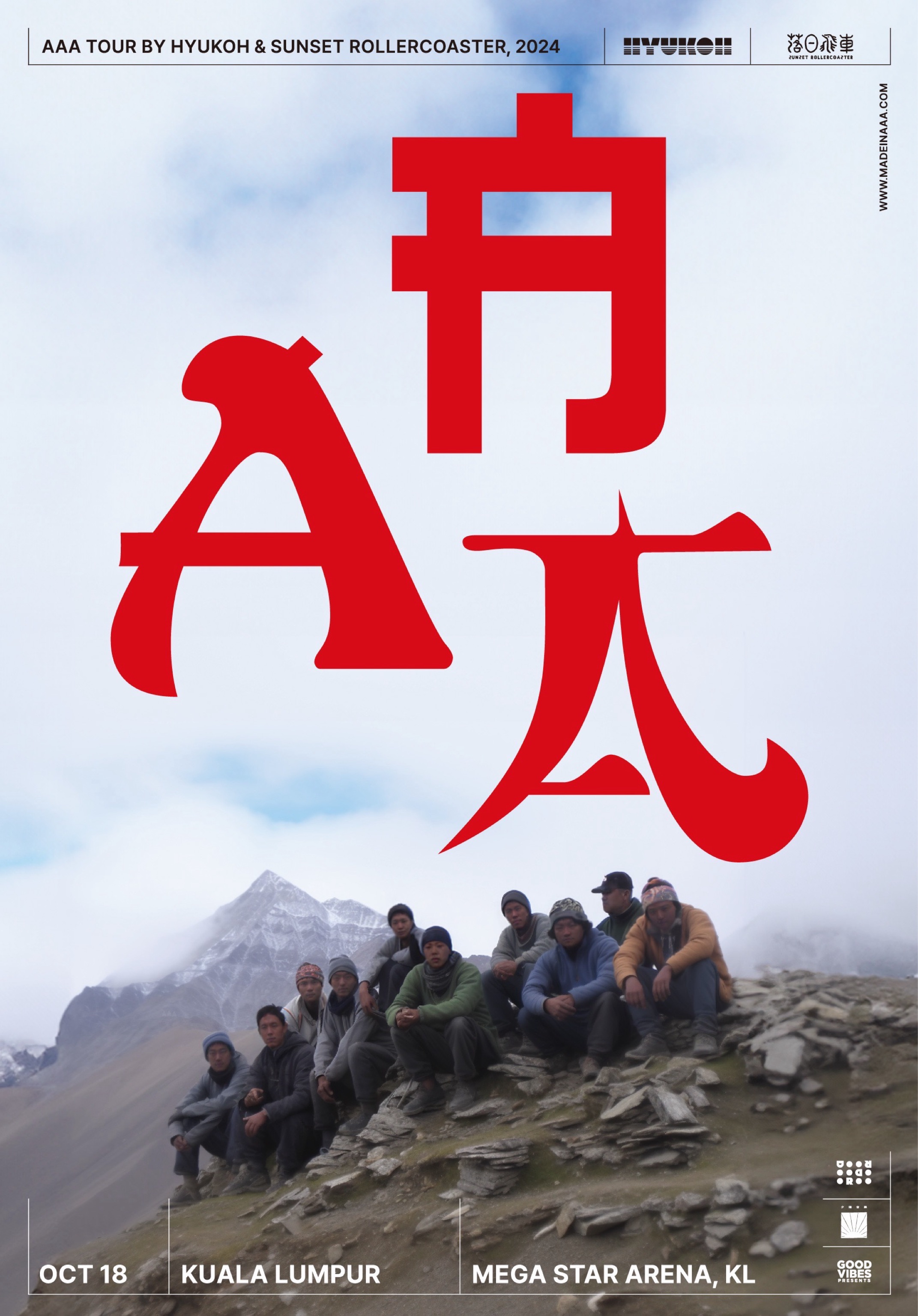 AAA Tour By HYUKOH & Sunset Rollercoaster 2024 in Kuala Lumpur