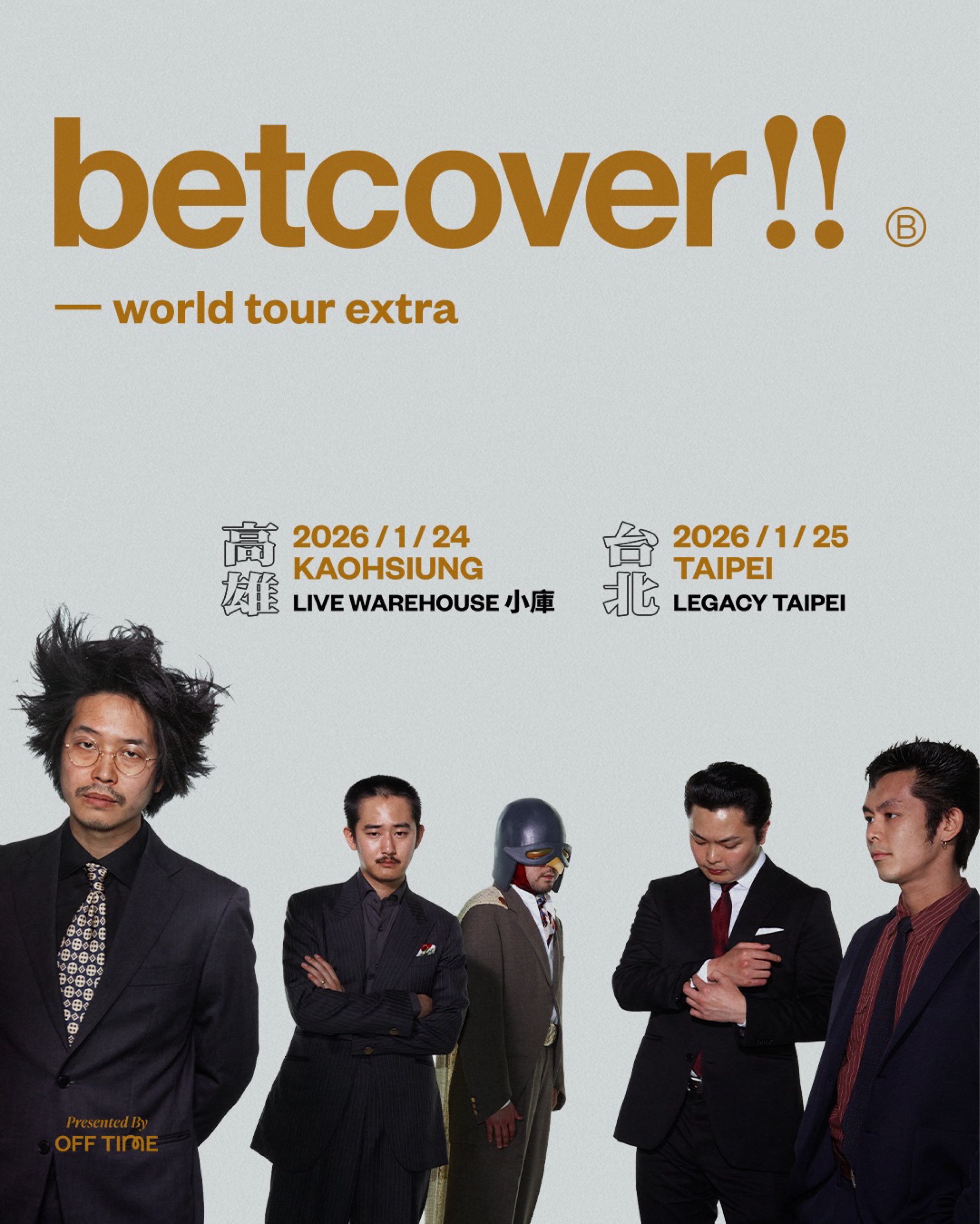 betcover!! world tour extra 2026 - KAOHSIUNG
