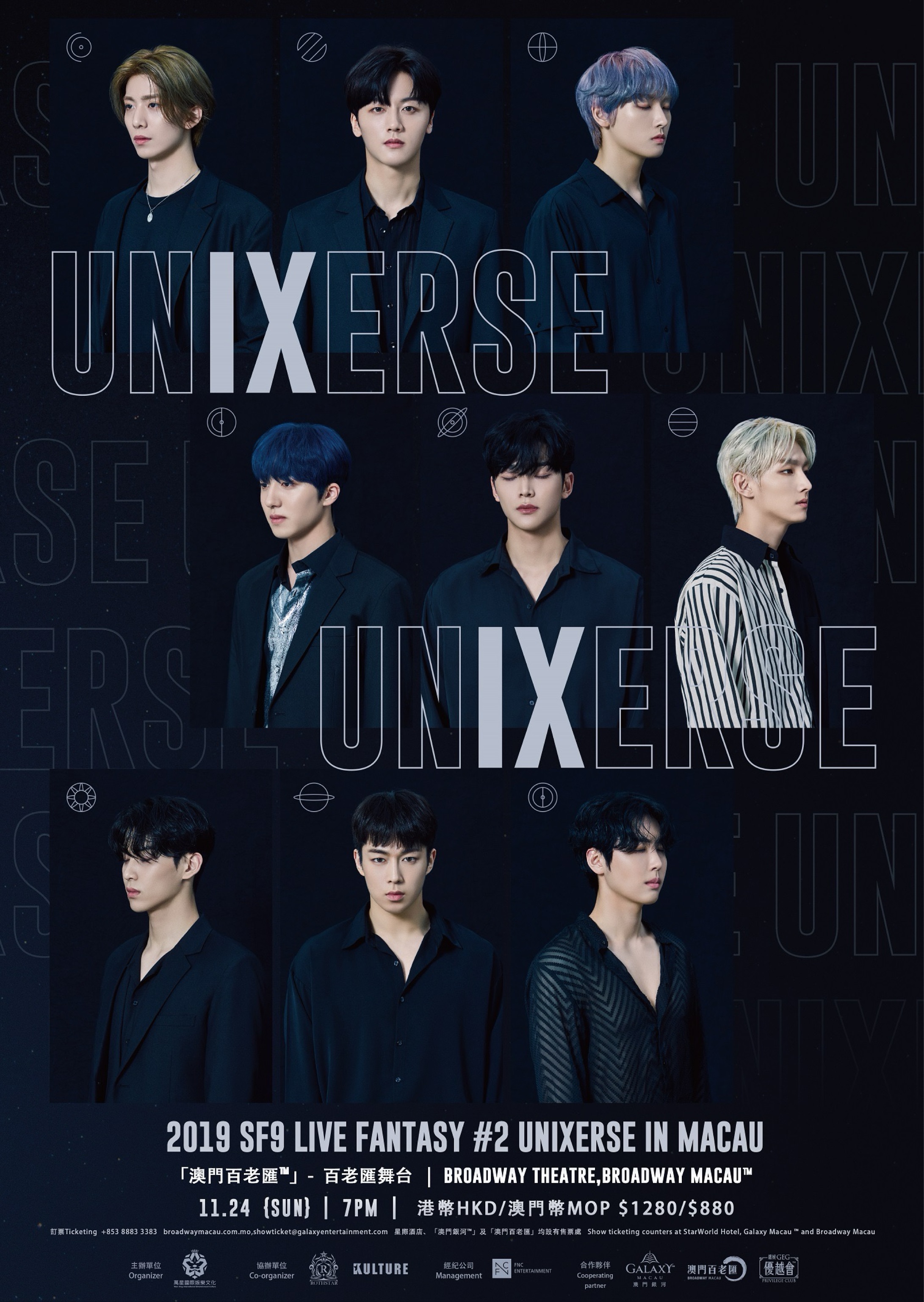 Live Fantasy #2: UNIXERSE