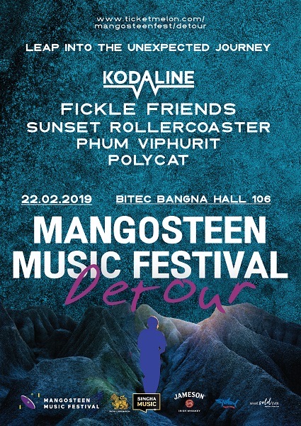 Mangosteen Music Festival : Detour