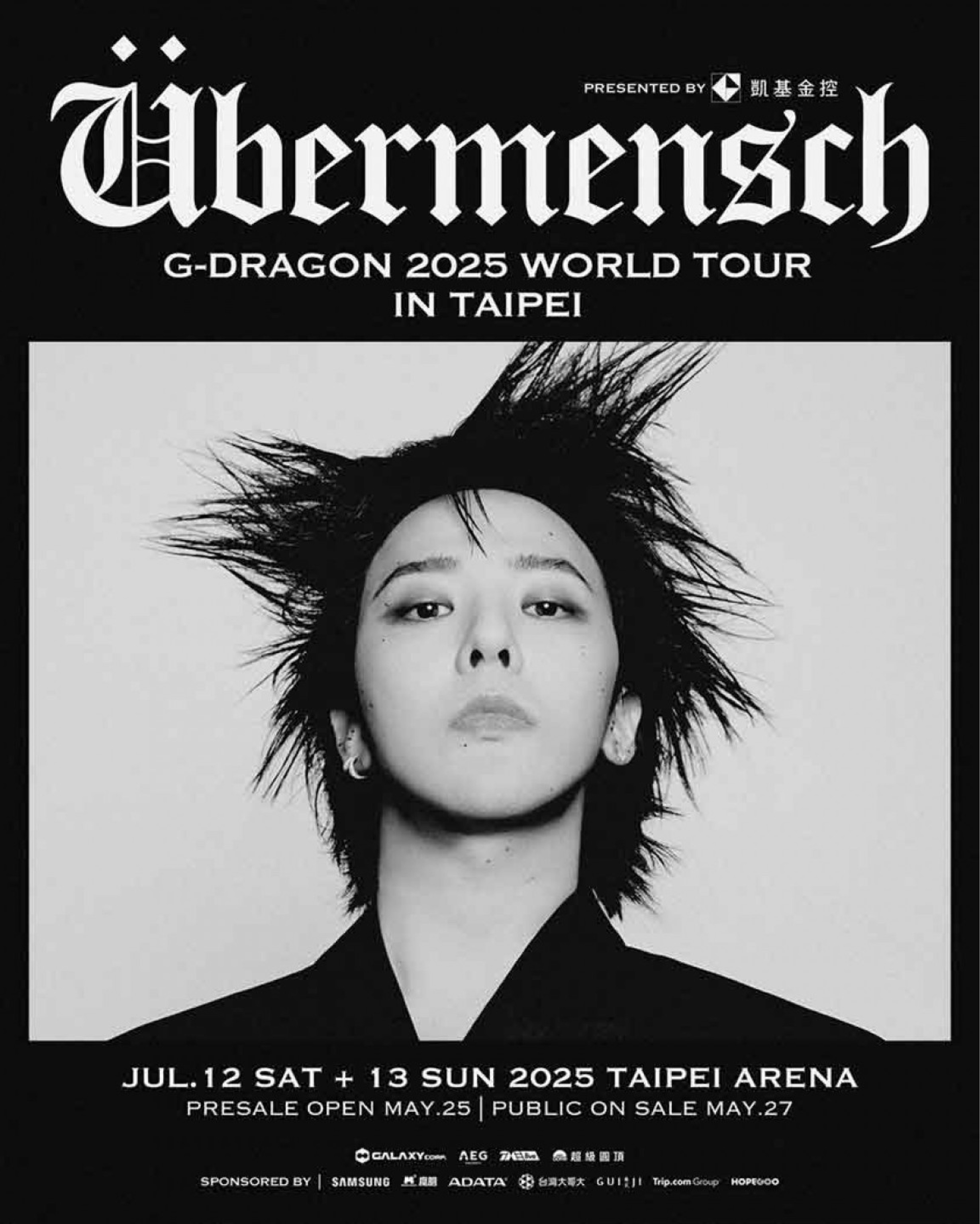 2025 WORLD TOUR [Übermensch] IN TAIPEI