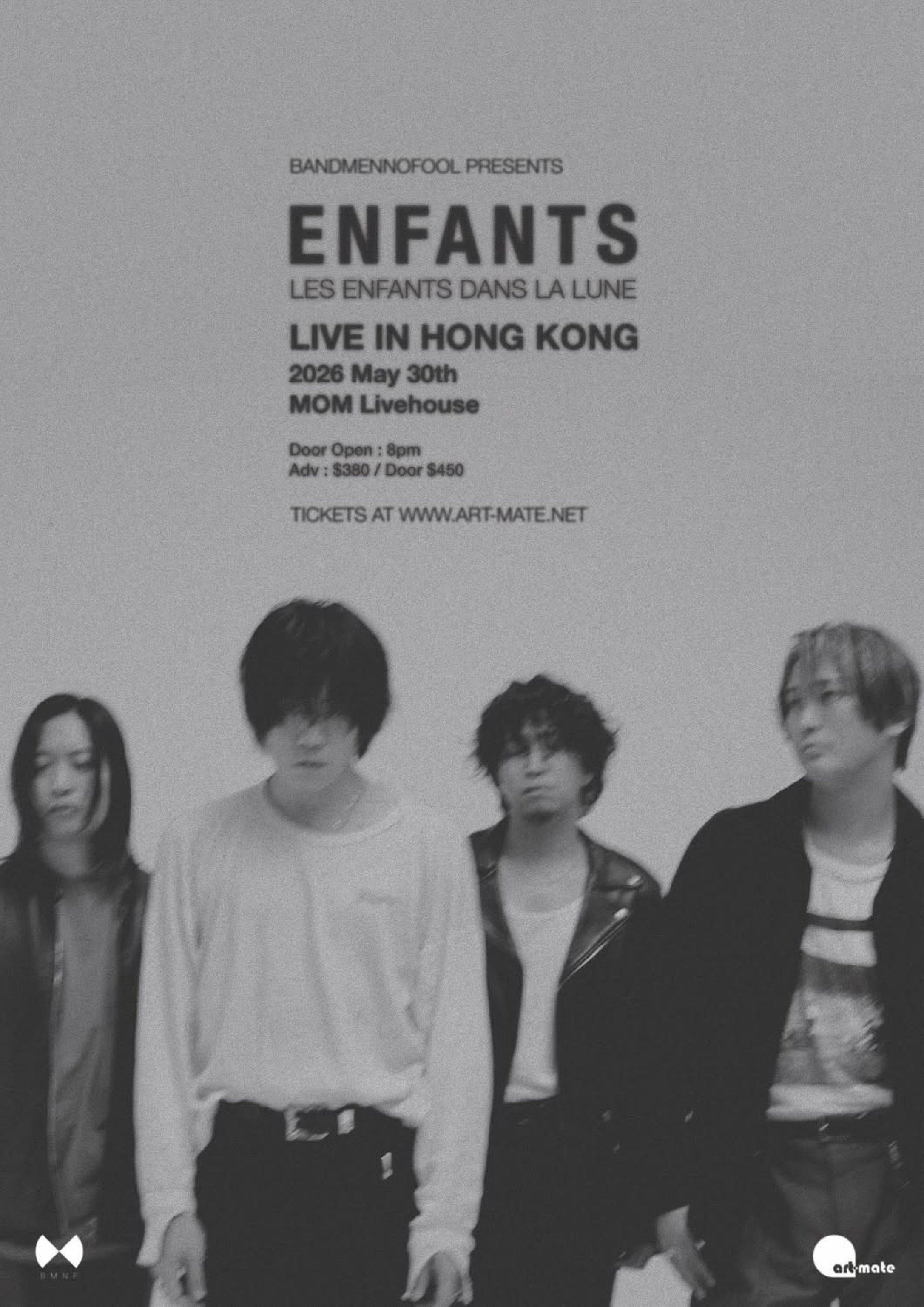 Enfants - Live in Hong Kong