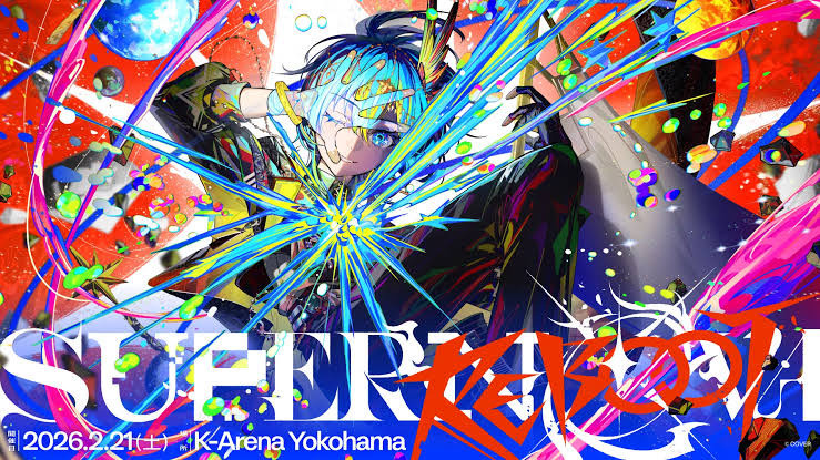 星街彗星 Live SuperNova: REBOOT
