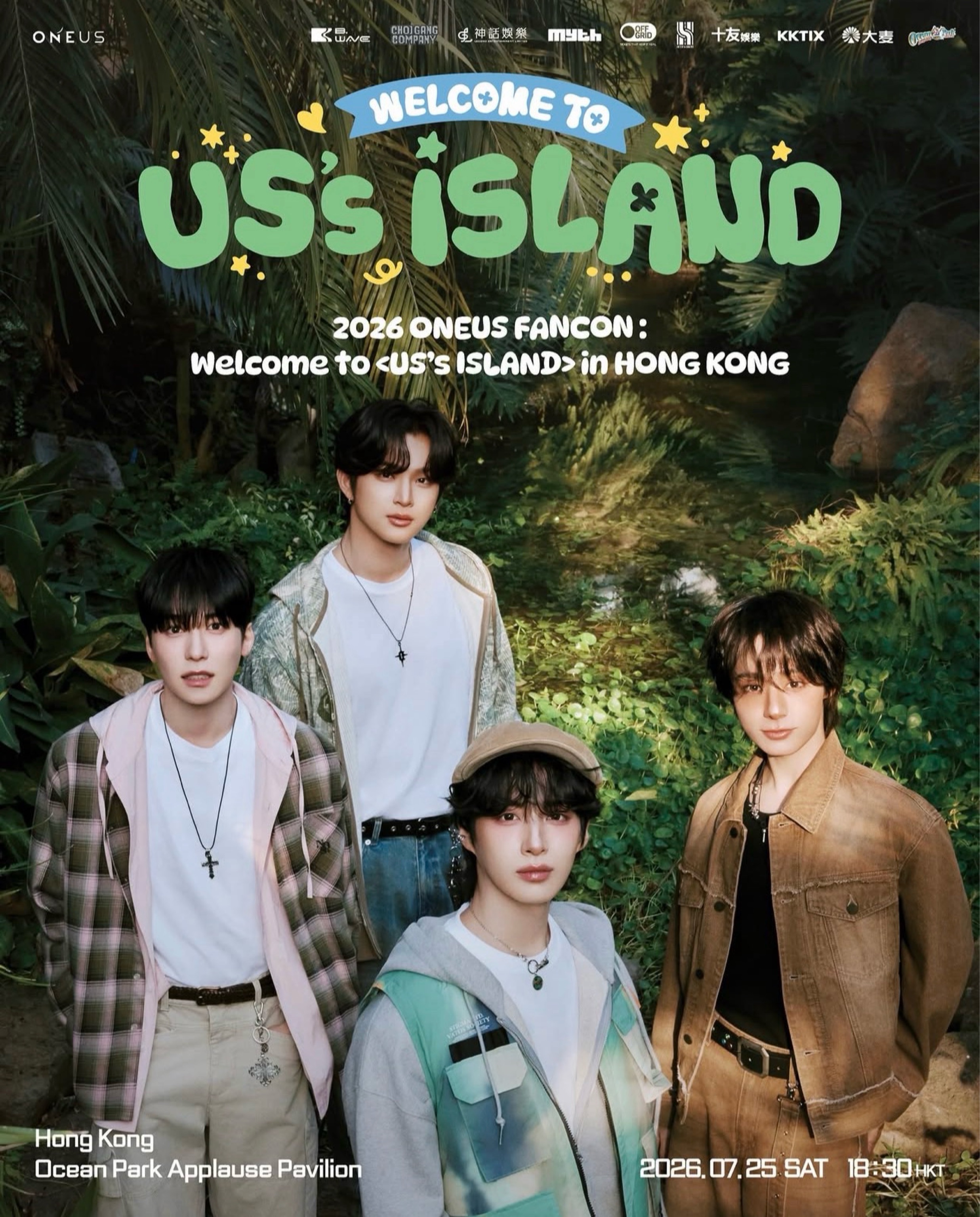 2026 ONEUS FANCON : Welcome to < US's ISLAND > in HONG KONG